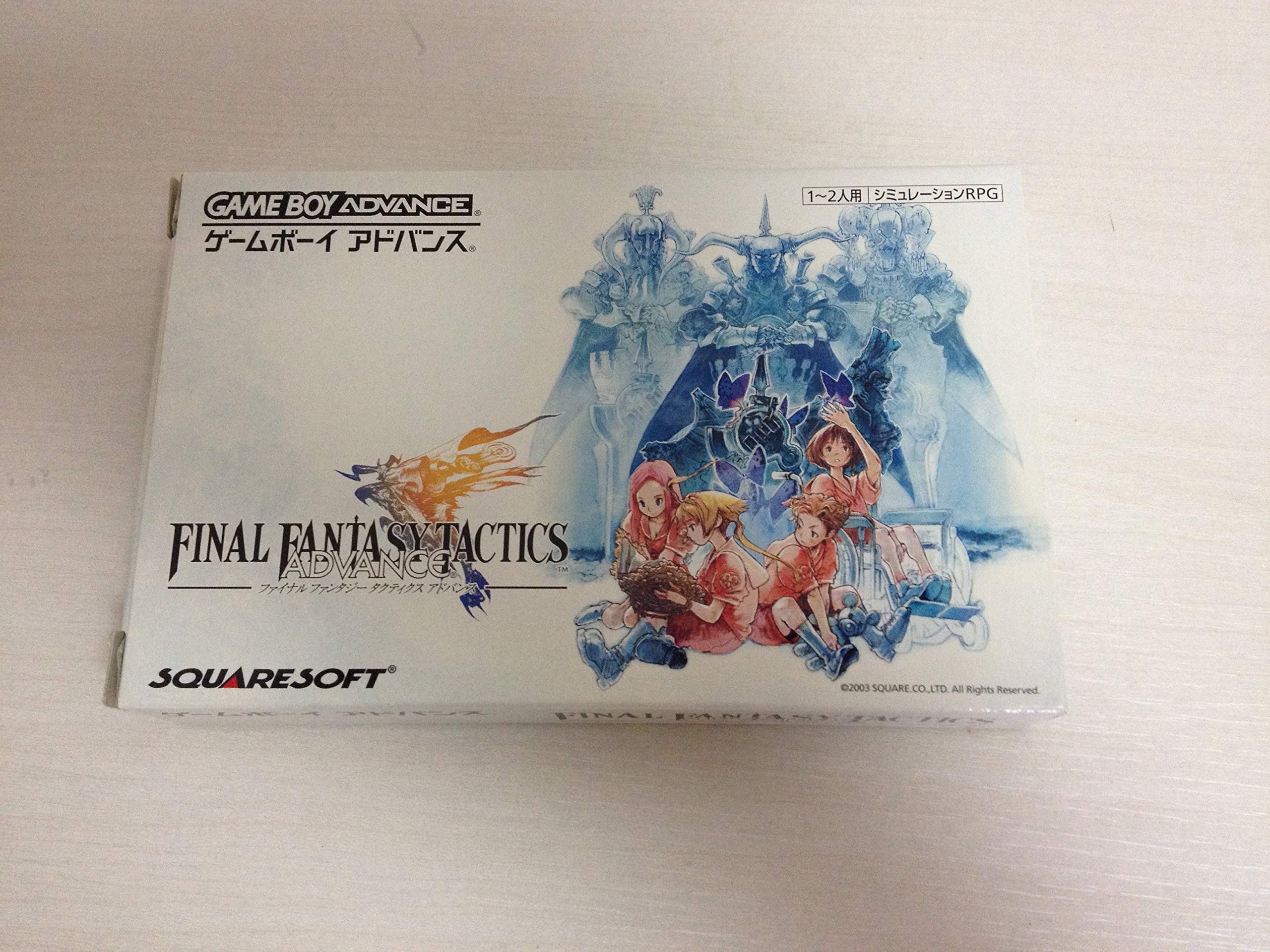 Amazon | ファイナルファンタジータクティクス アドバンス | ゲームソフト