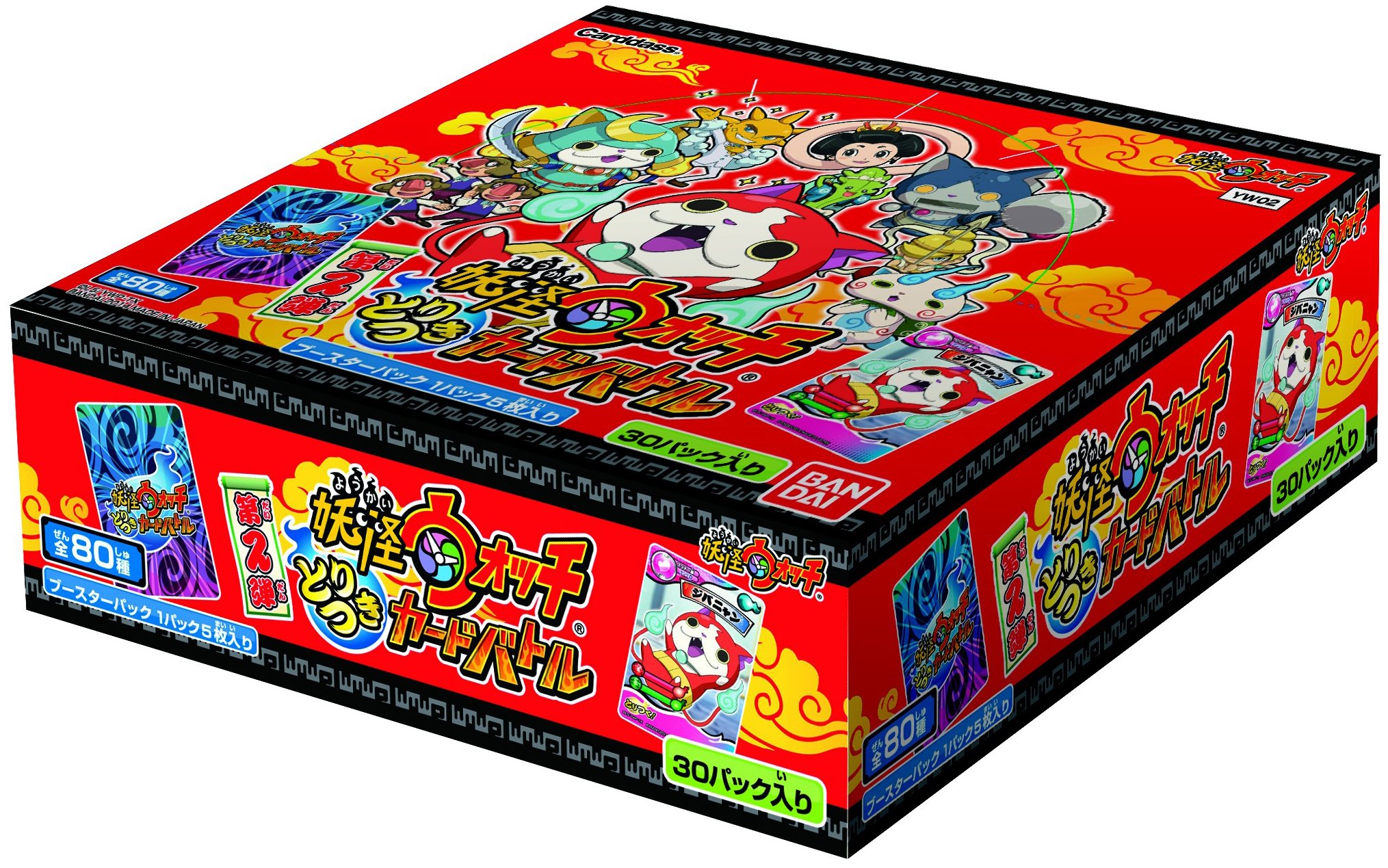 Amazon.co.jp: 妖怪ウォッチ とりつきカードバトル 第2弾 ブースター
