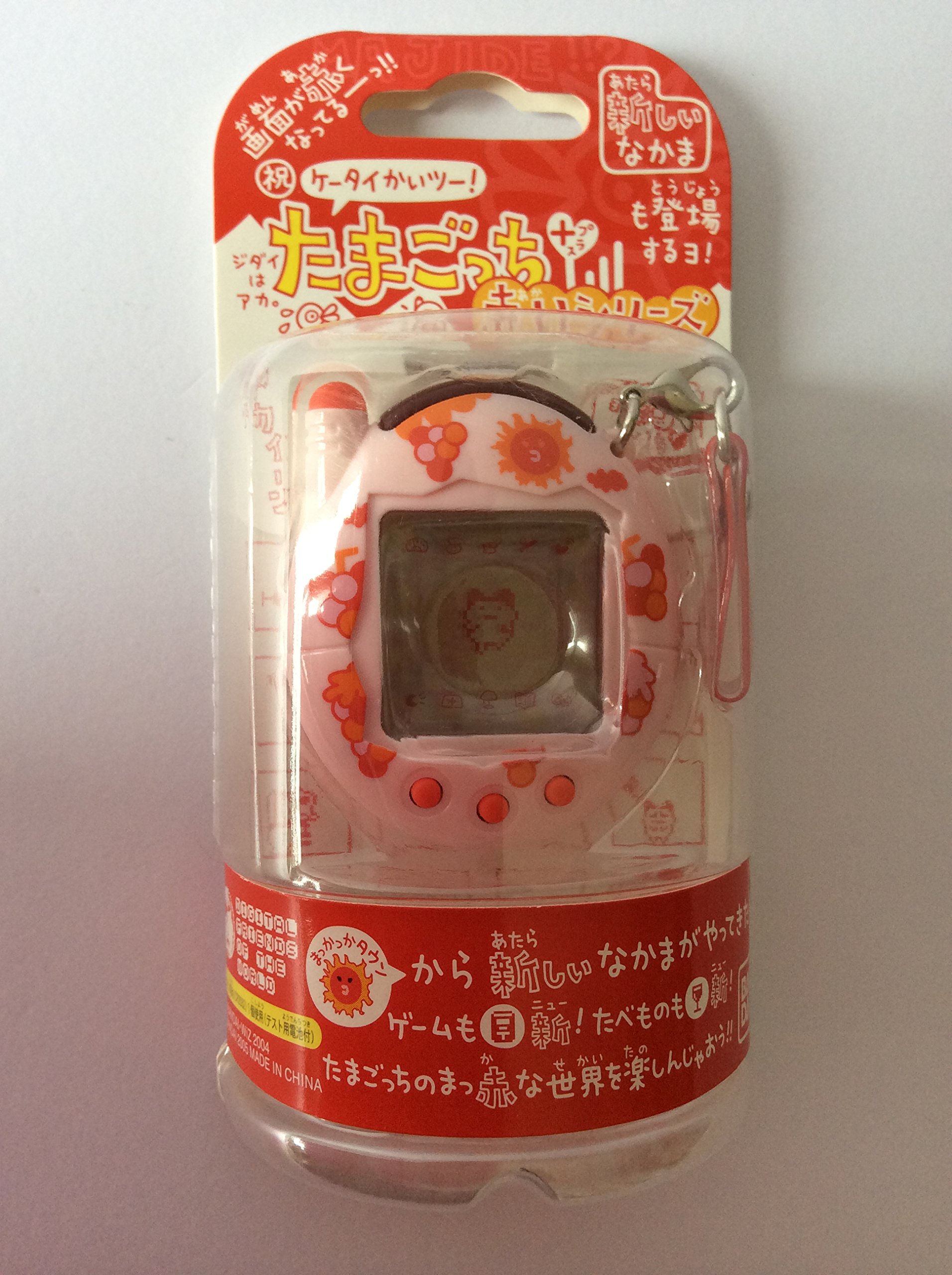 Amazon.co.jp: ケータイかいツー!たまごっちプラス赤いシリーズ うすい