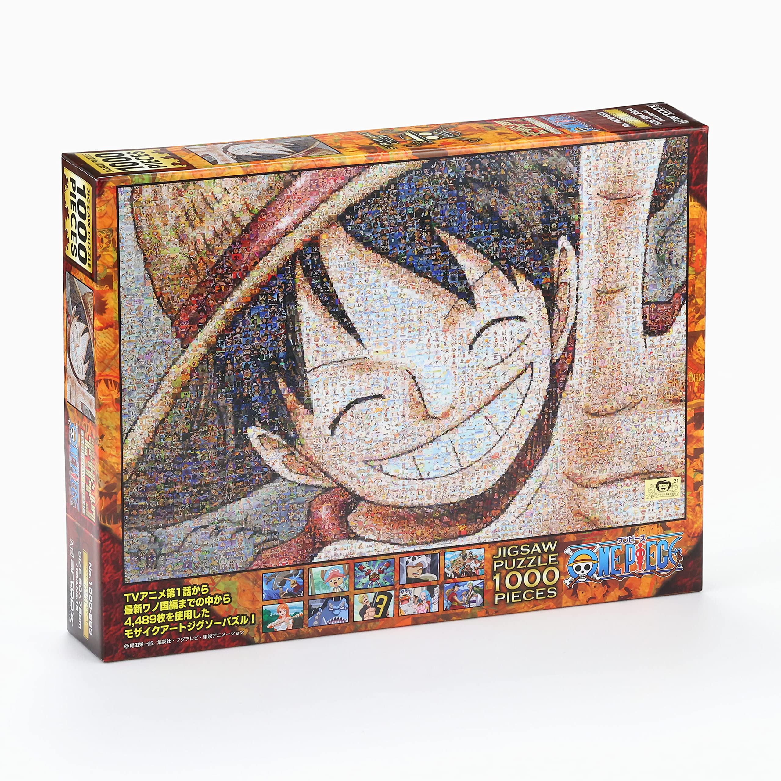 ensky One Piece Mosaic Art 1000 Piece Jigsaw Puzzle (Luffy) (50 x