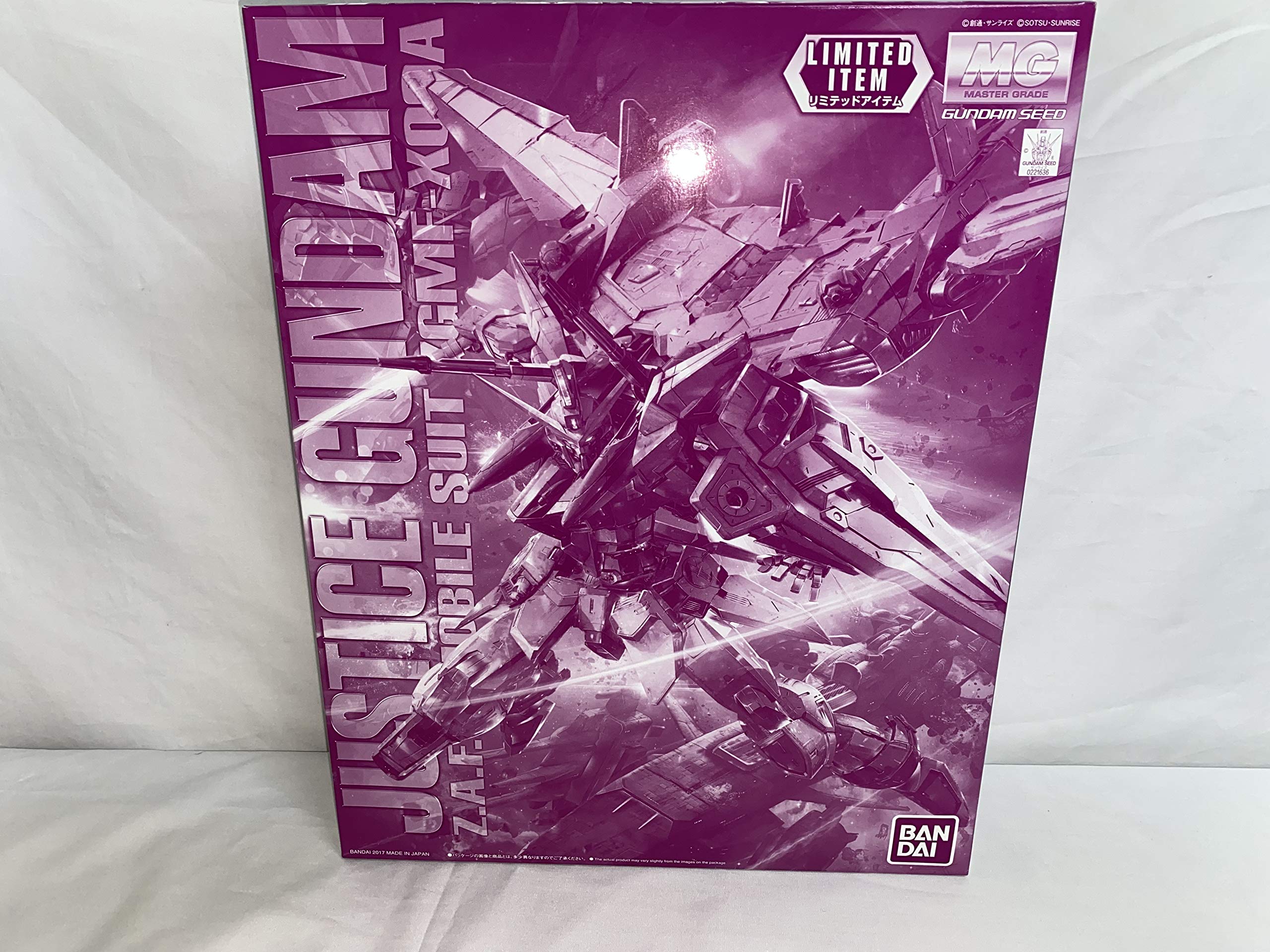 Amazon | 【イベント限定】MG 1/100 ジャスティスガンダム [クリア