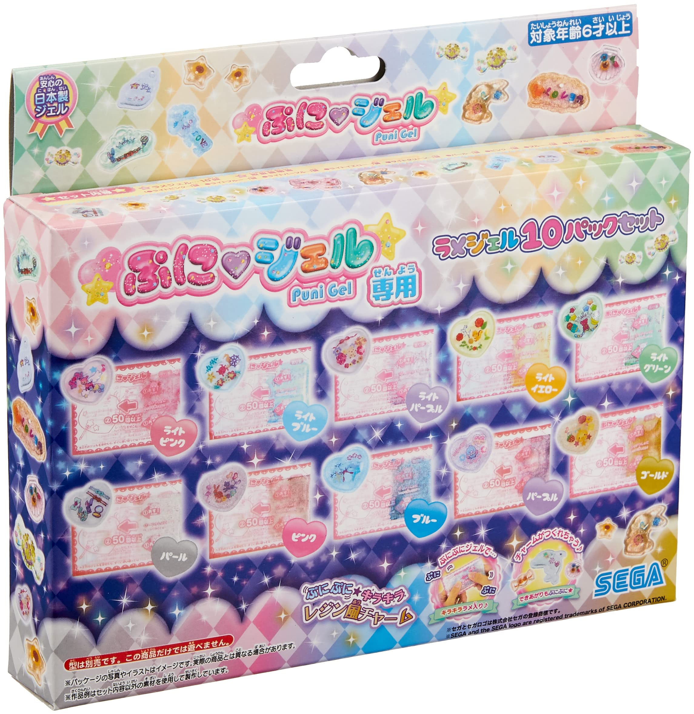 Amazon.co.jp: セガフェイブ (SEGA FAVE) ぷにジェル専用ラメジェル10