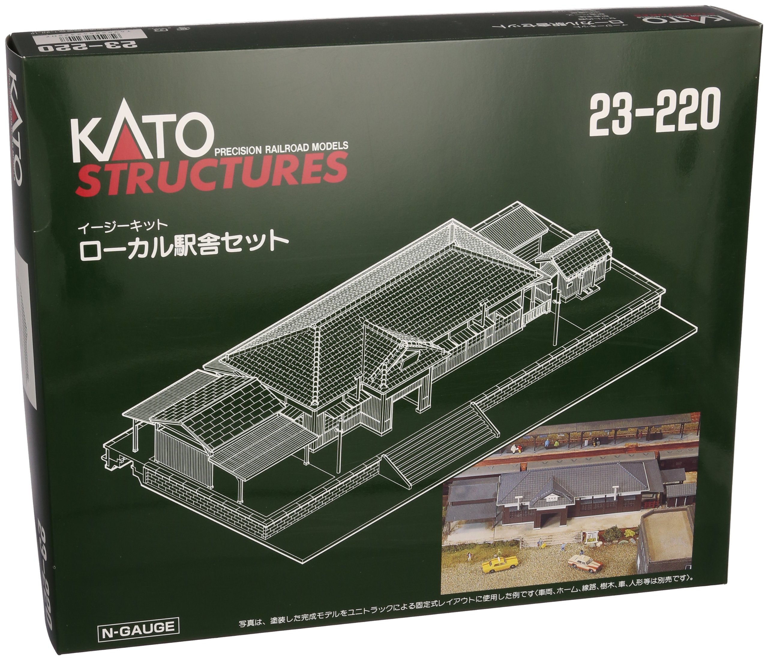 Amazon | KATO Nゲージ ローカル駅舎セット 23-220 鉄道模型用品