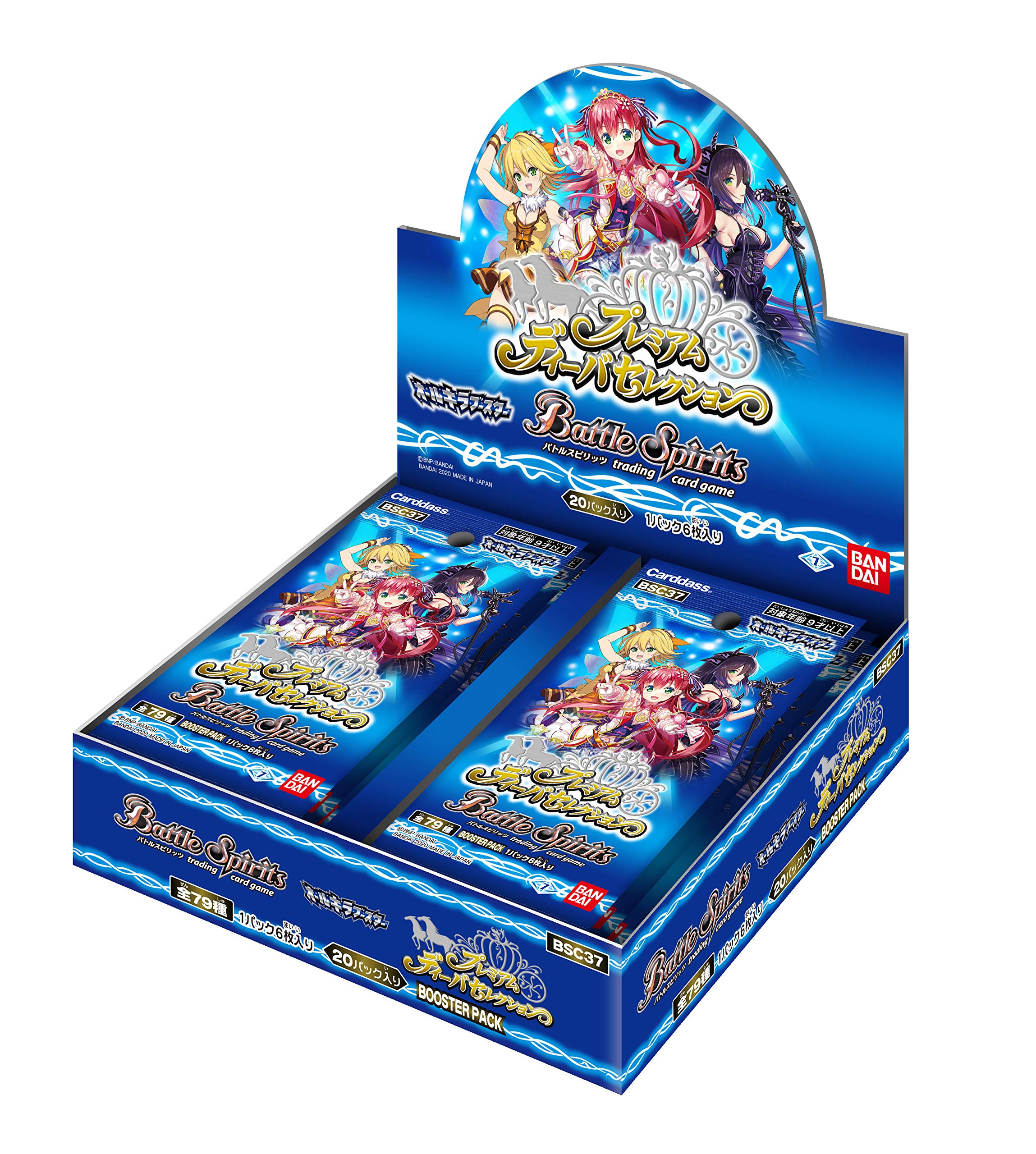 Amazon.co.jp: バンダイ (BANDAI) バトルスピリッツ オールキラ
