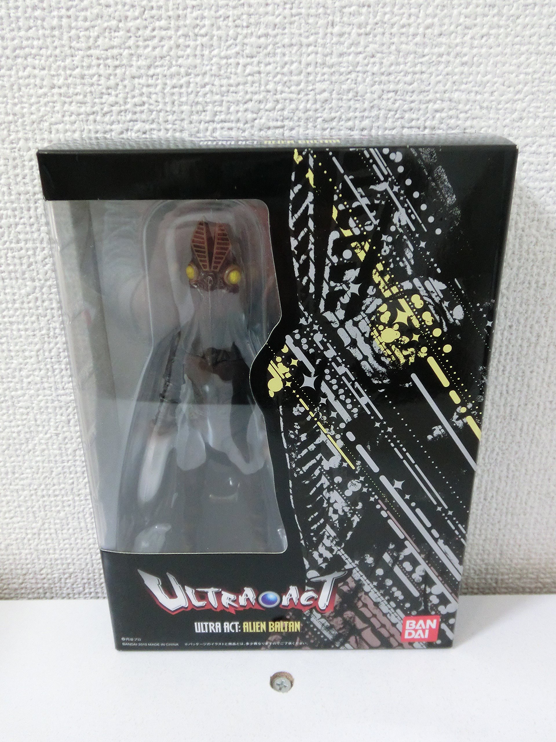 Amazon.co.jp: TAMASHII NATIONS ULTRA-ACT バルタン星人 (2代目) : ホビー