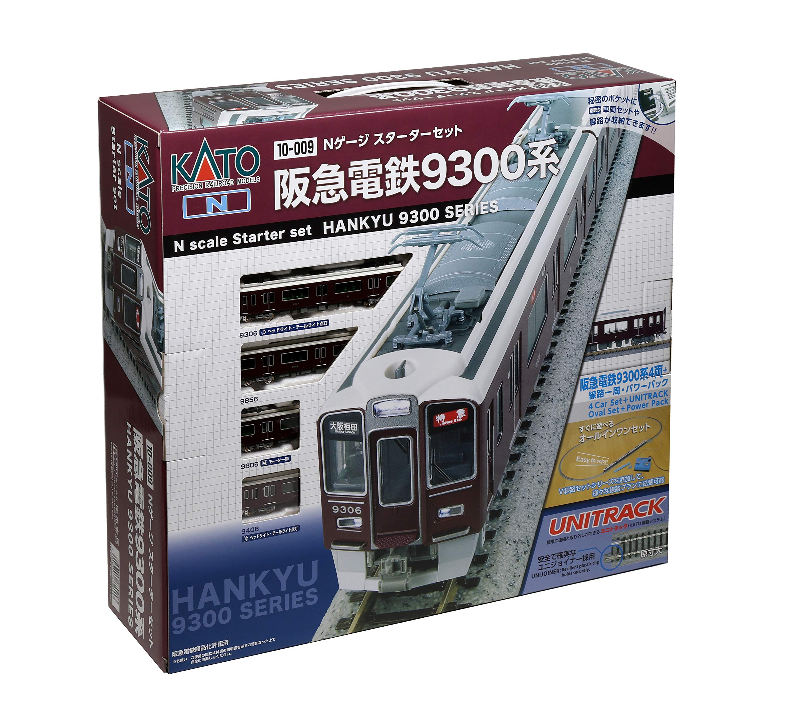 Amazon | KATO Nゲージ スターターセット 阪急電鉄9300系 10-009 鉄道
