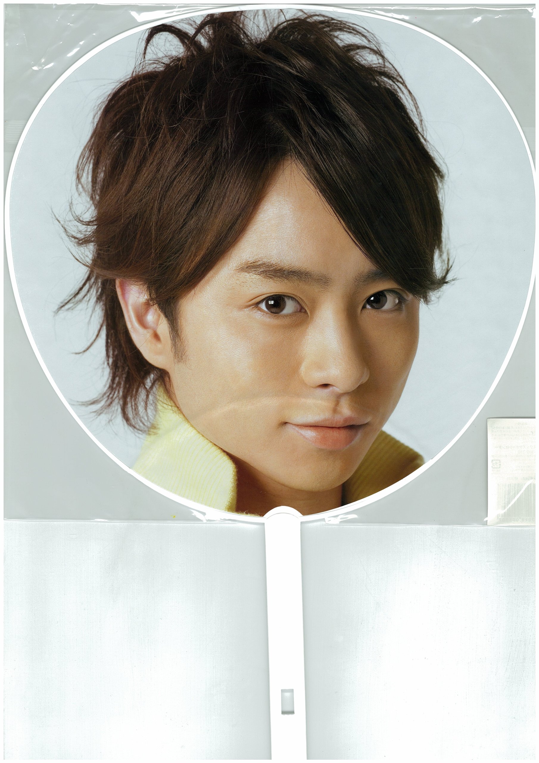 Amazon.co.jp: 嵐 ARASHI 公式グッズ JOHNNYS' COUNTDOWN CONCERT 2007