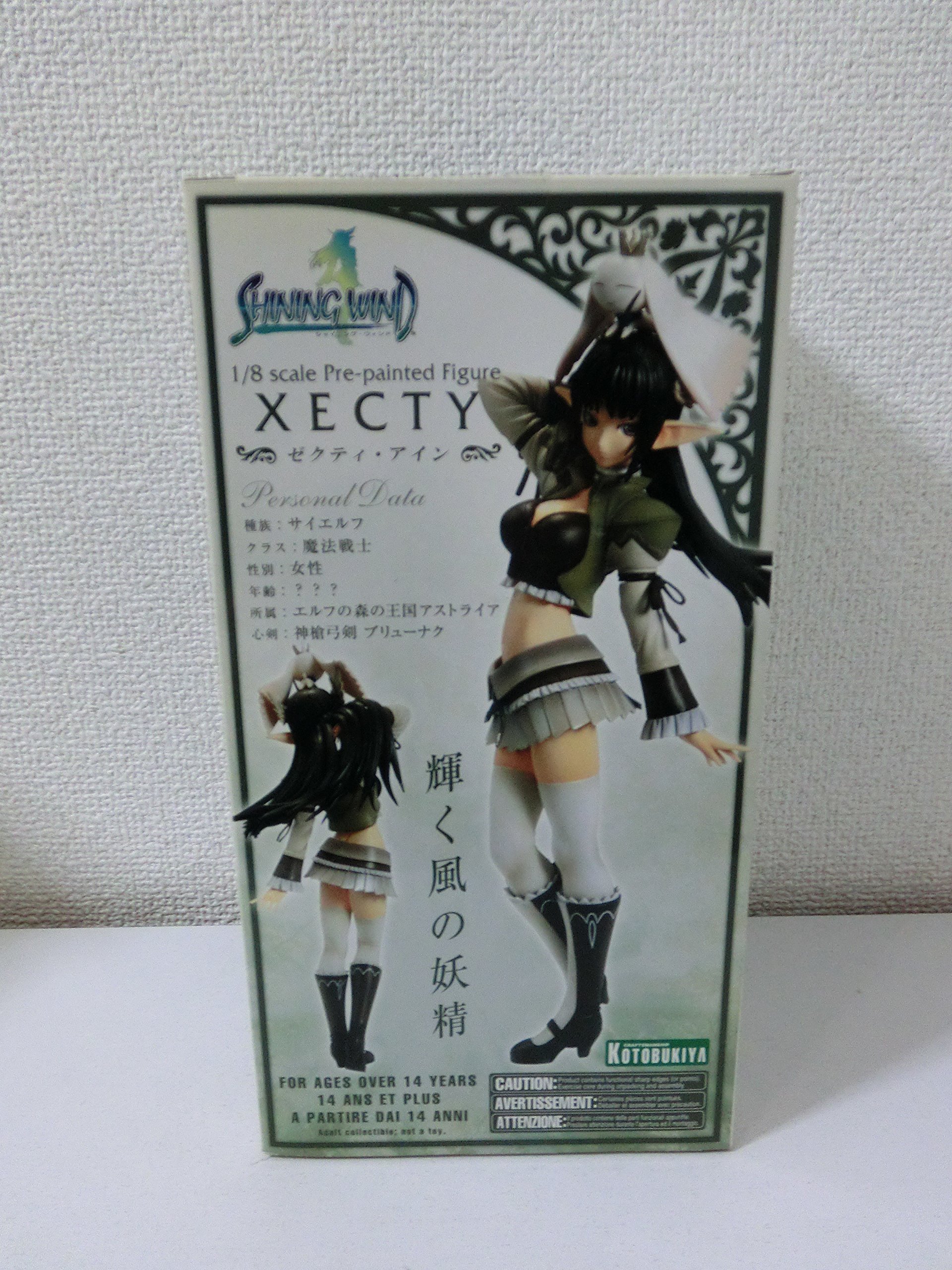 Amazon.co.jp: コトブキヤ シャイニング・ウィンド ゼクティ・アイン 1