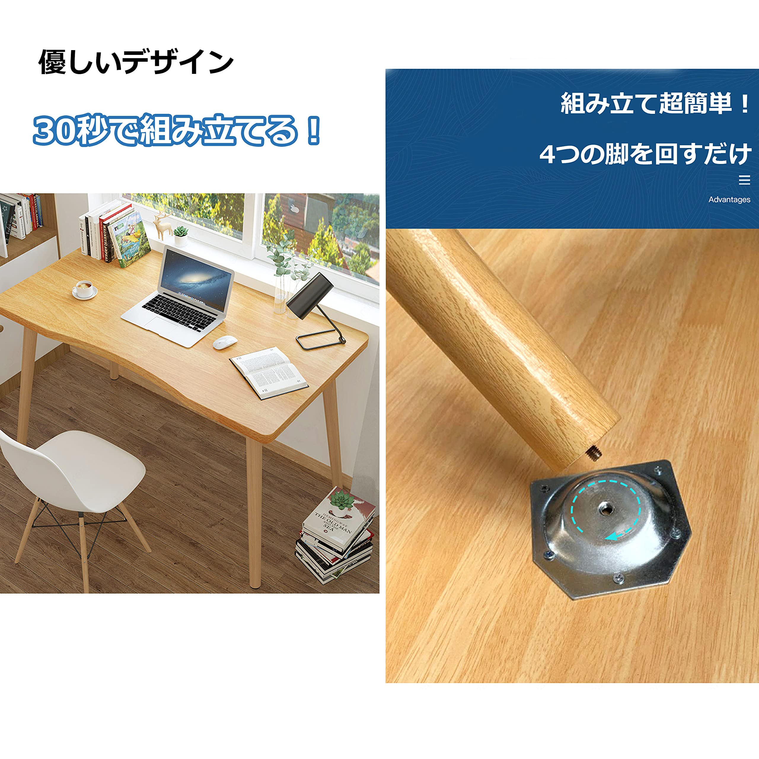 Amazon | デスク パソコンデスク 机 pcデスク 幅80cm×奥行50cm 勉強机