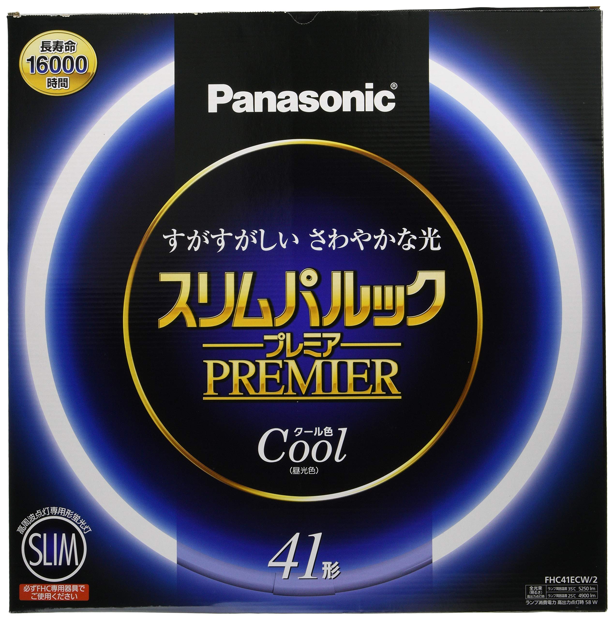 Amazon | パナソニック 丸形スリム蛍光灯(FHC) 41形 クール色(昼光色