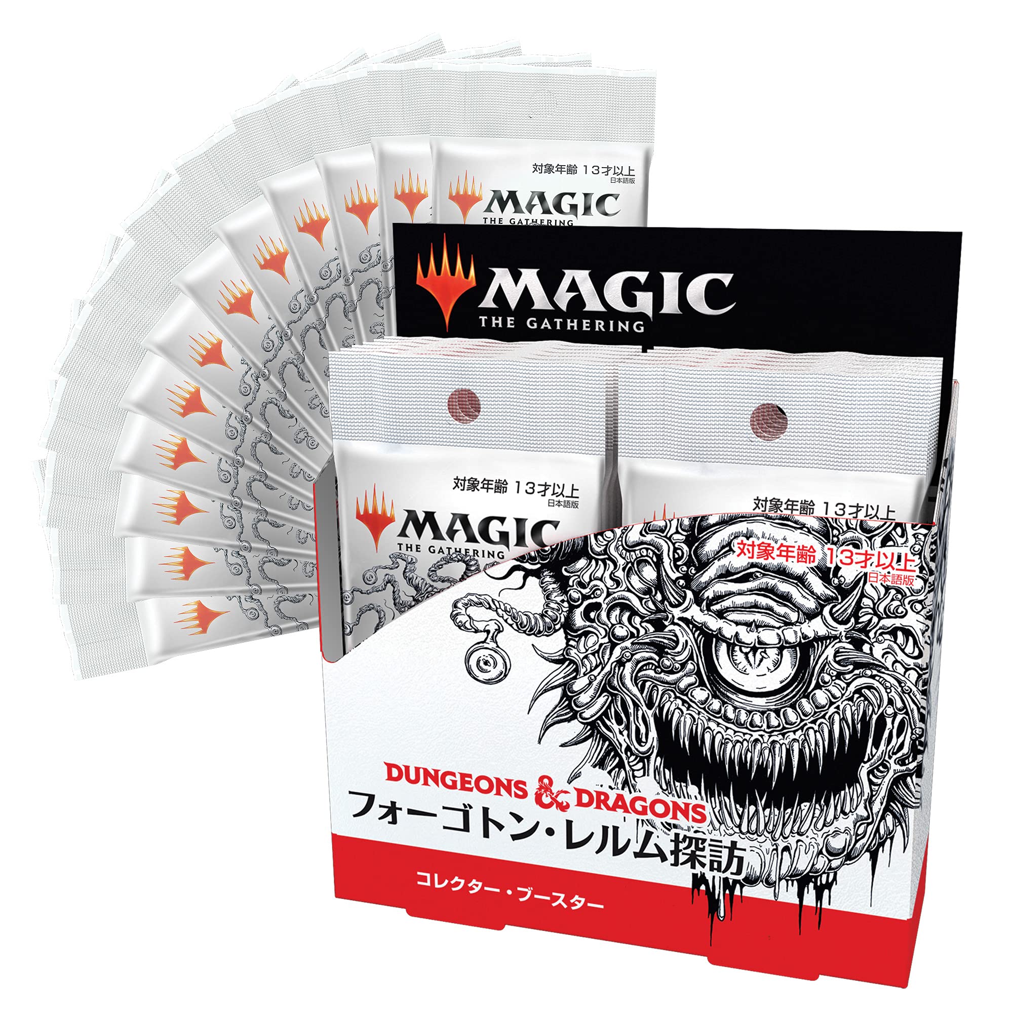 Amazon.co.jp: マジック:ザ・ギャザリング フォーゴトン・レルム探訪