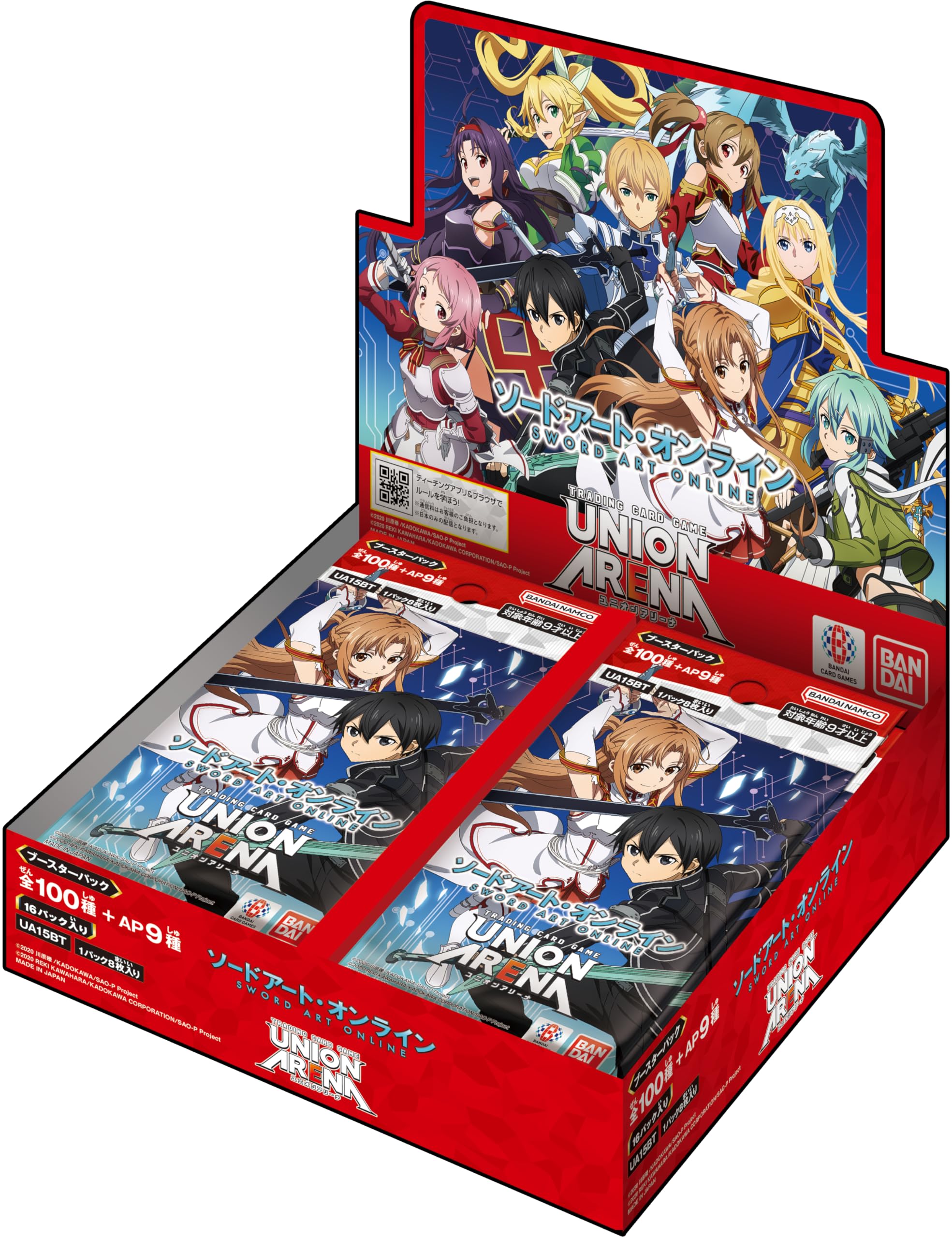 Amazon.co.jp: バンダイ (BANDAI) UNION ARENA ブースターパック