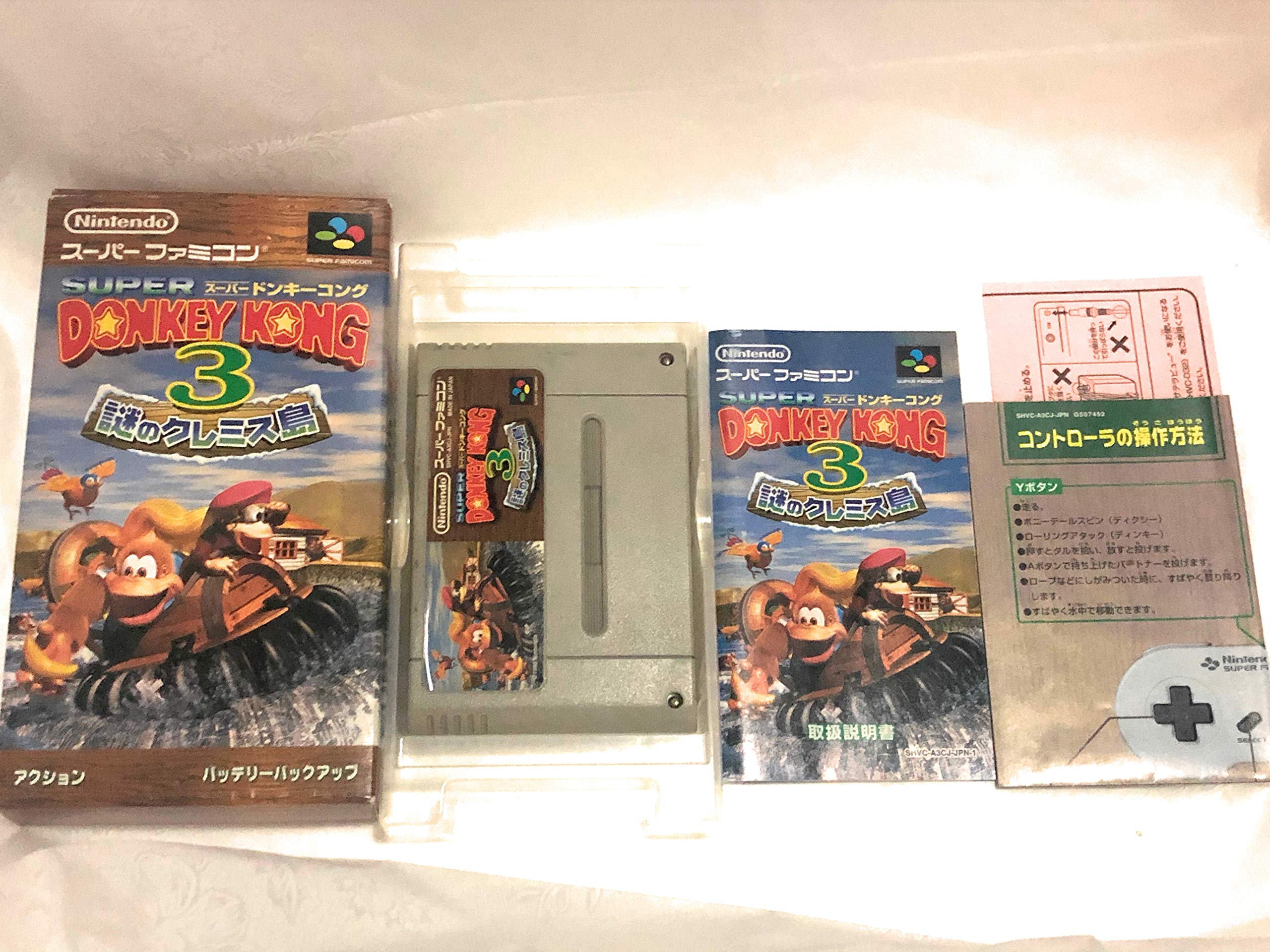 Amazon.co.jp: スーパードンキーコング3 謎のクレミス島 : ゲーム