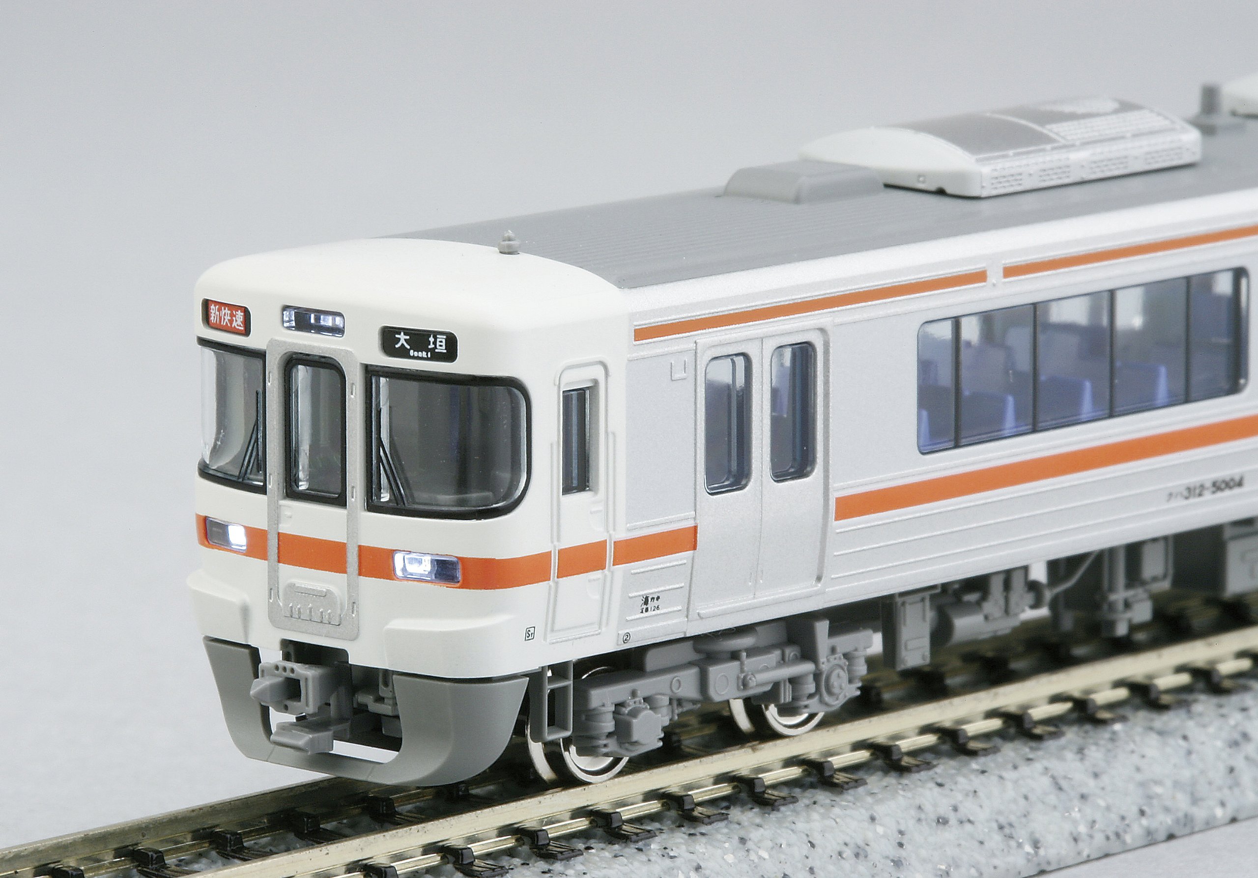 Amazon | KATO Nゲージ 313系 5000番台 6両セット 10-586 鉄道模型