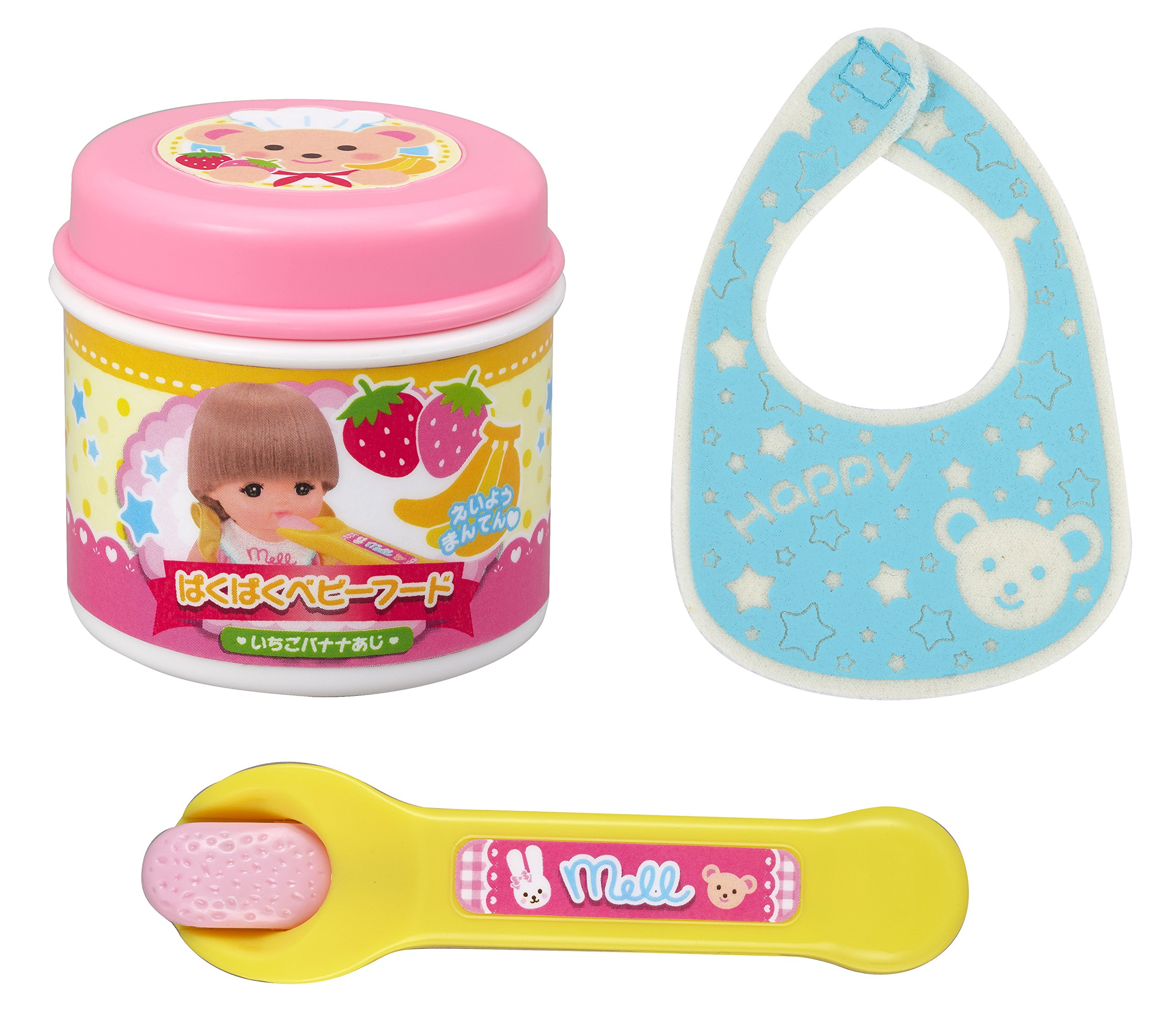 Amazon.co.jp: メルちゃん おせわパーツ ぱくぱくベビーフード : おもちゃ
