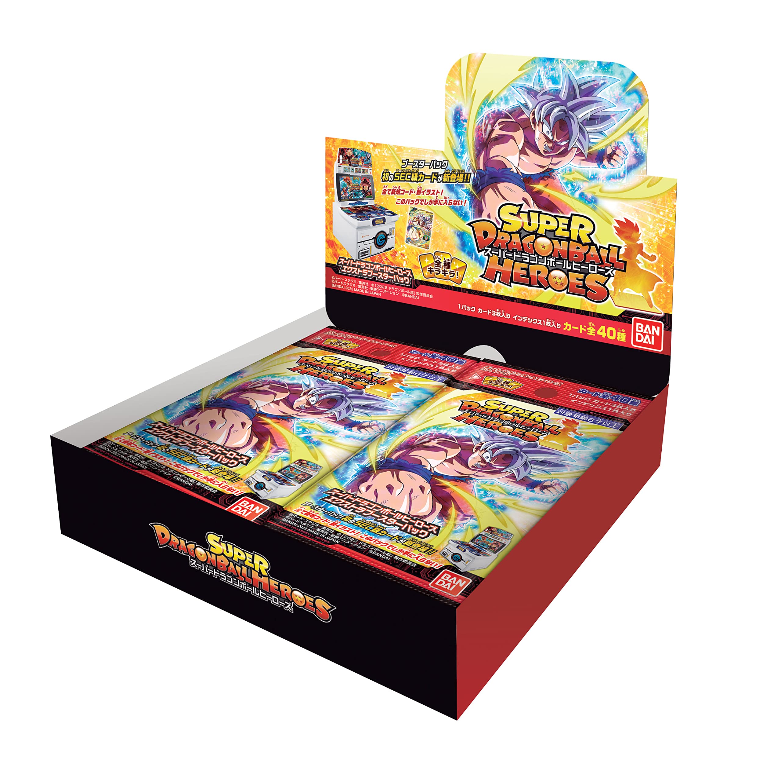 Amazon.co.jp: バンダイ (BANDAI) スーパードラゴンボールヒーローズ