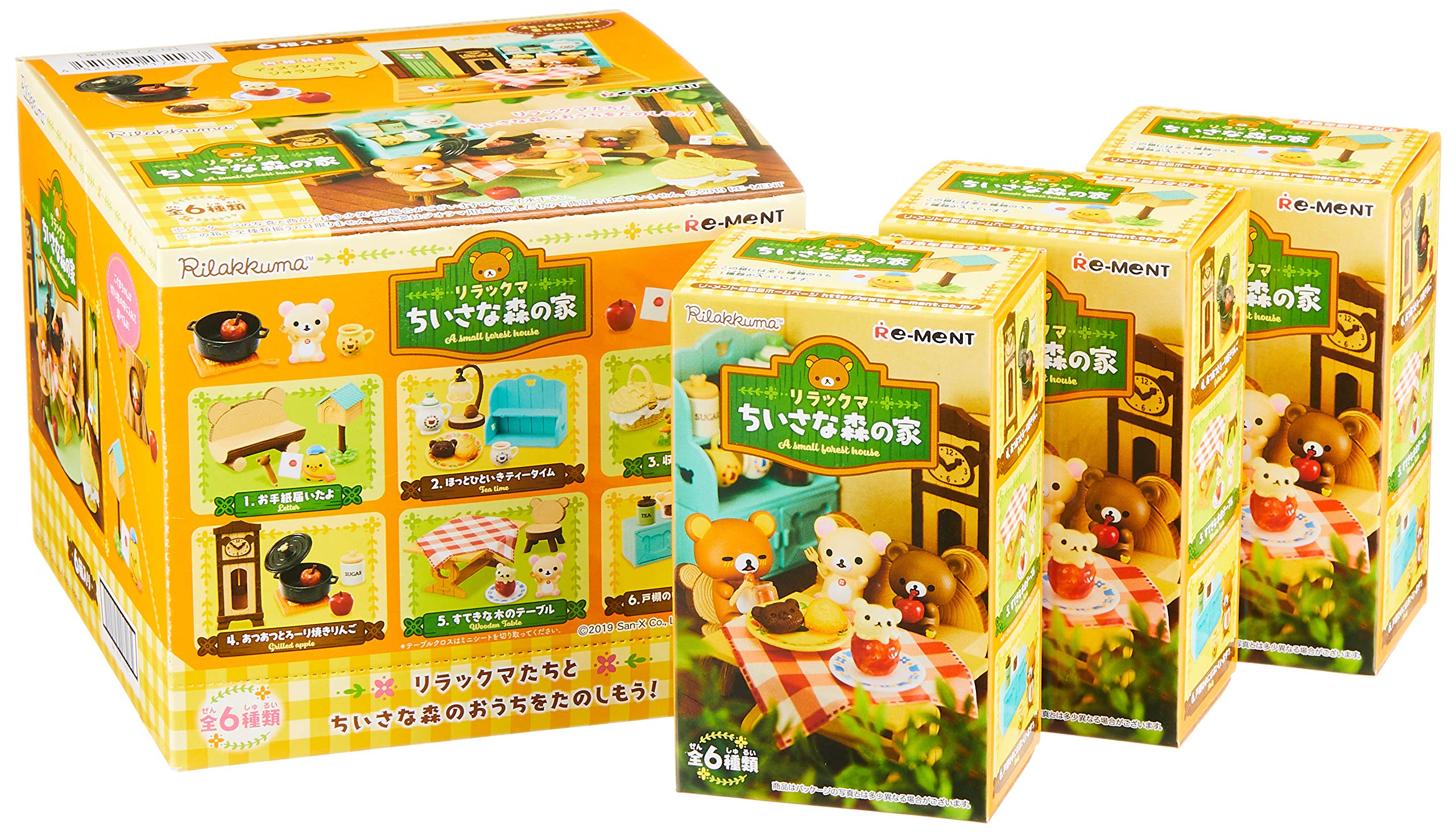 Amazon.co.jp: リラックマ ちいさな森の家 BOX商品 1BOX=6個入り、全6