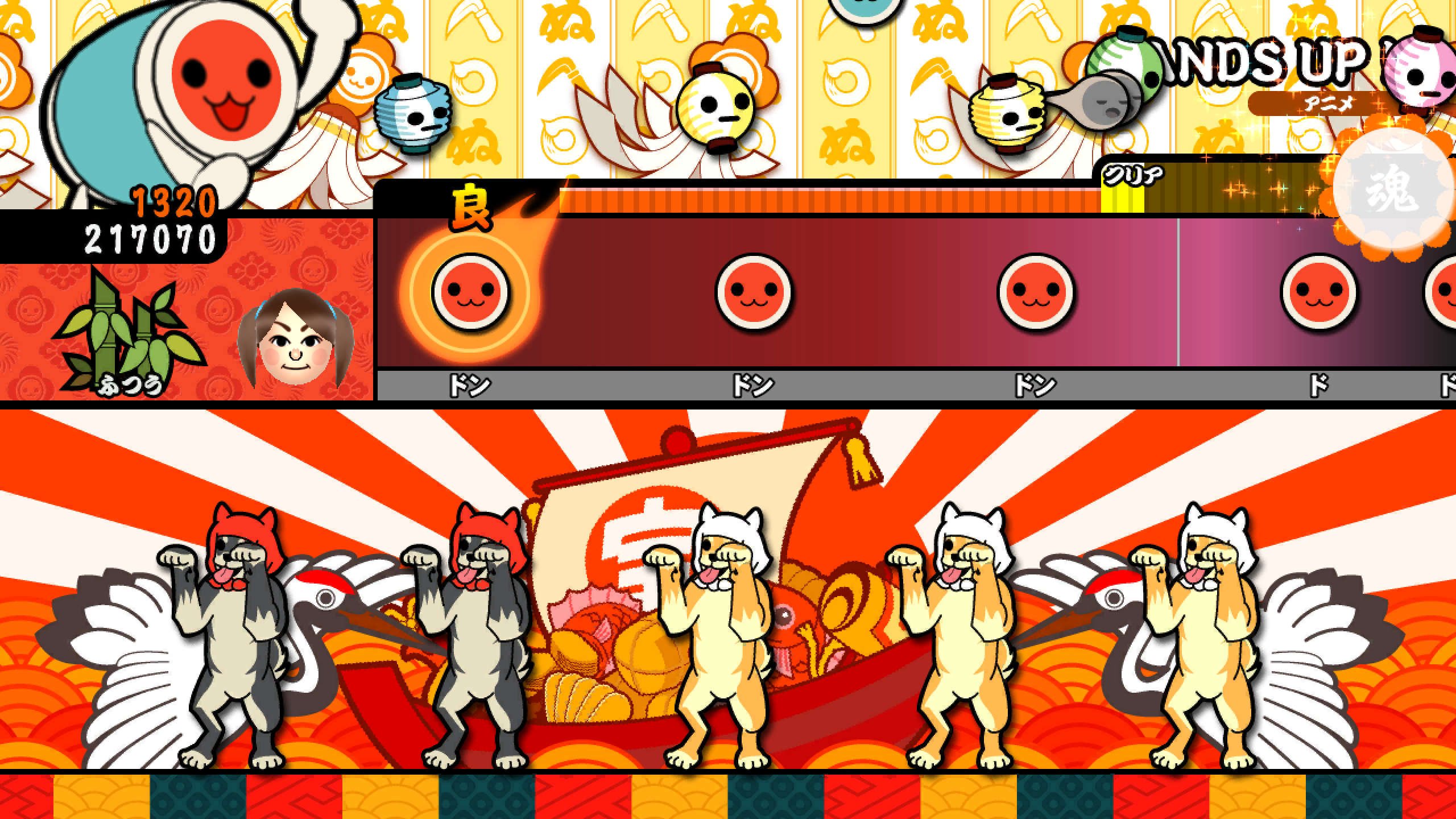 Amazon.co.jp: 太鼓の達人 Wii Uば~じょん! ソフト単品版 - Wii U : ゲーム