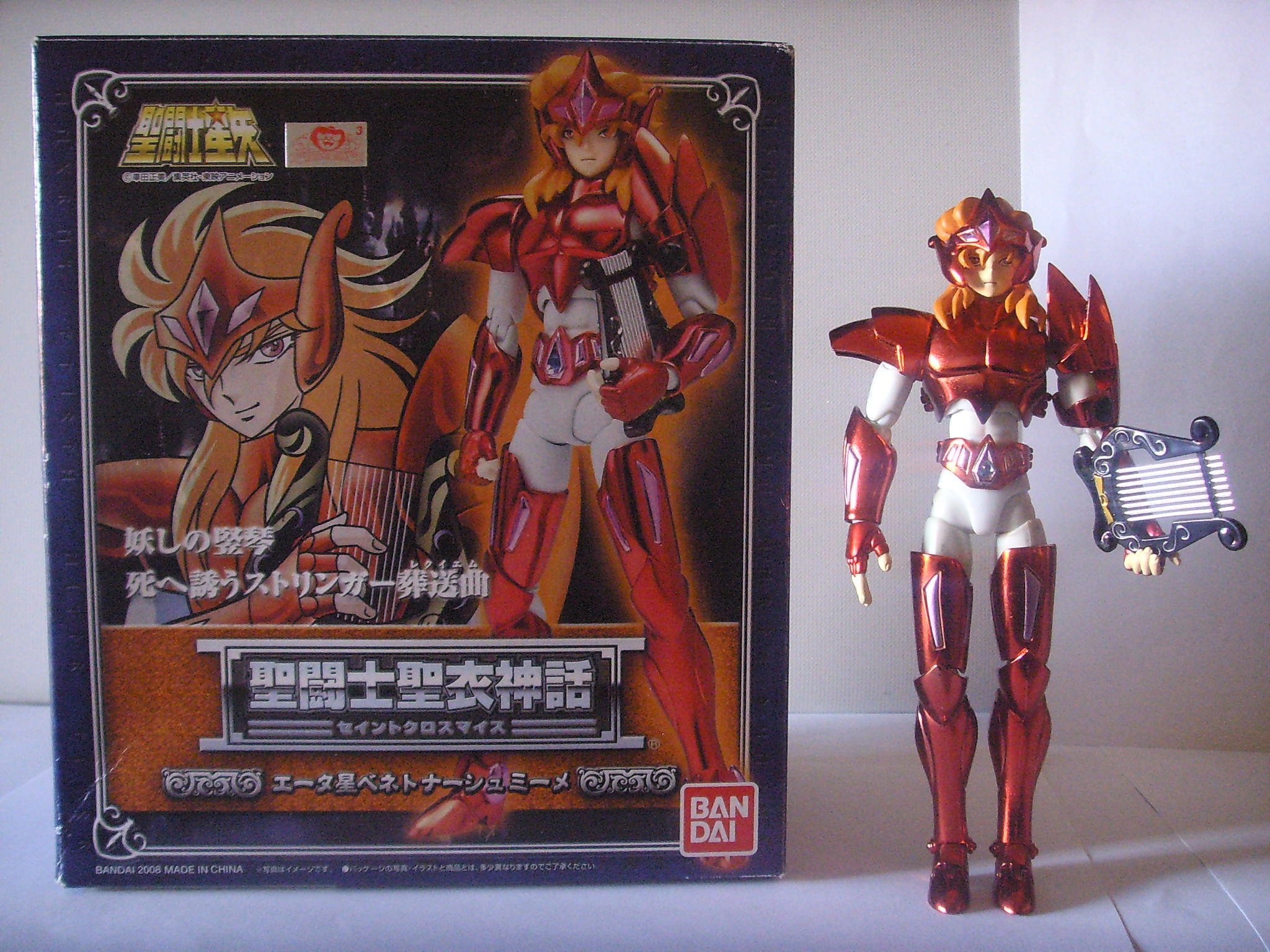 Amazon.co.jp: TAMASHII NATIONS 聖闘士聖衣神話 エータ星ベネトナー