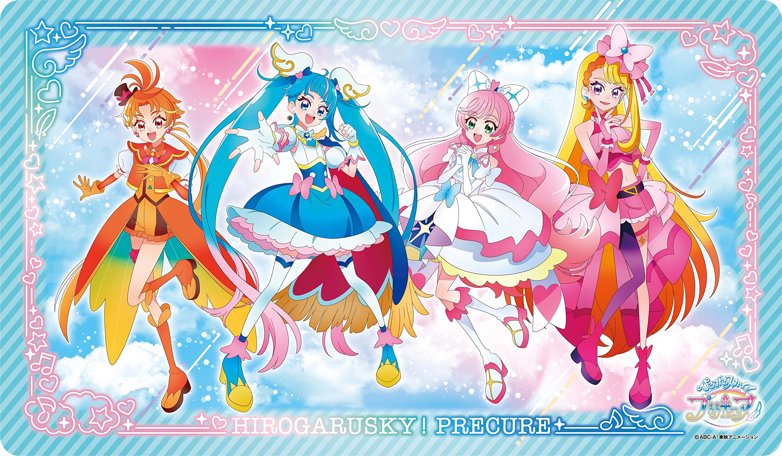 Amazon | ひろがるスカイ！プリキュア キャラクターラバーマット(A