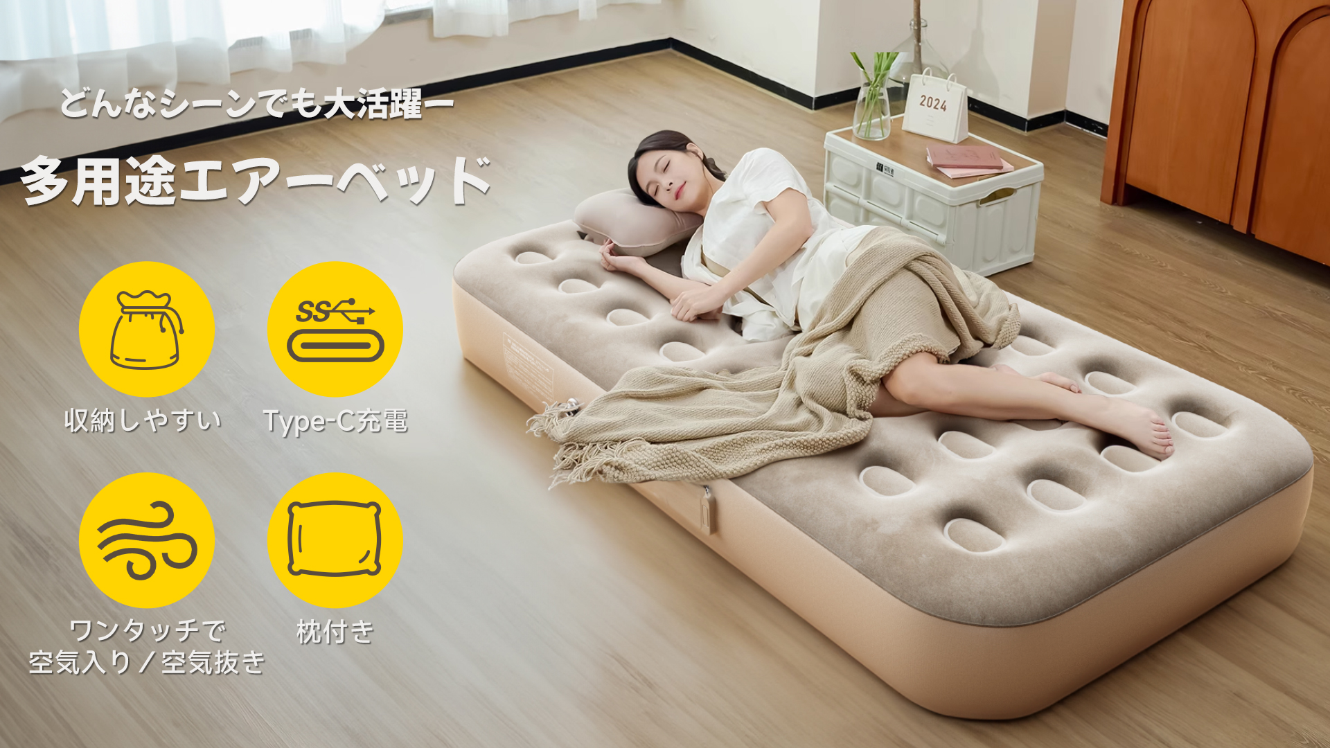 Amazon.co.jp: BQB エアーベッド 花見 キャンプ マット キャンプ用品
