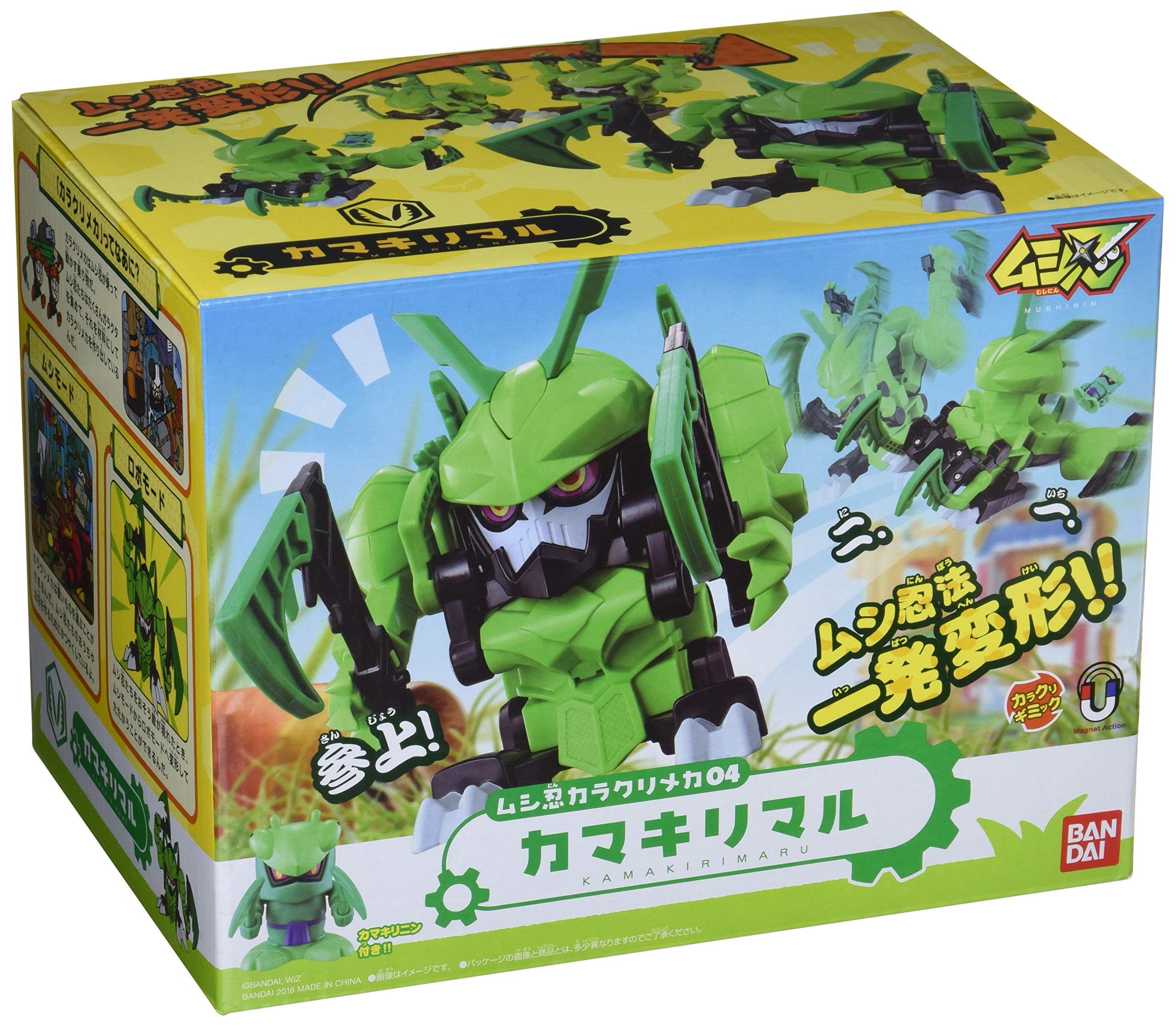 Amazon.co.jp: ムシ忍 カマキリマル : おもちゃ