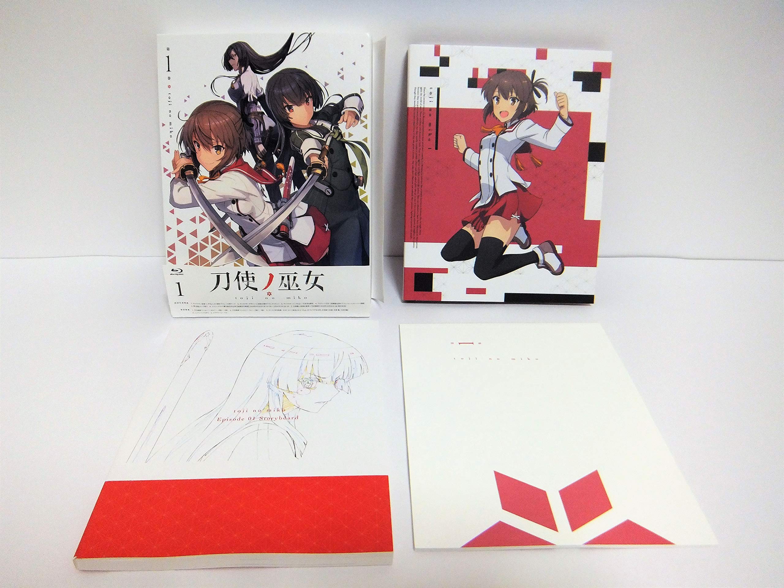 Blu-ray 刀使ノ巫女 ソフマップ 全巻購入特典 B2布ポスター BD & DVD
