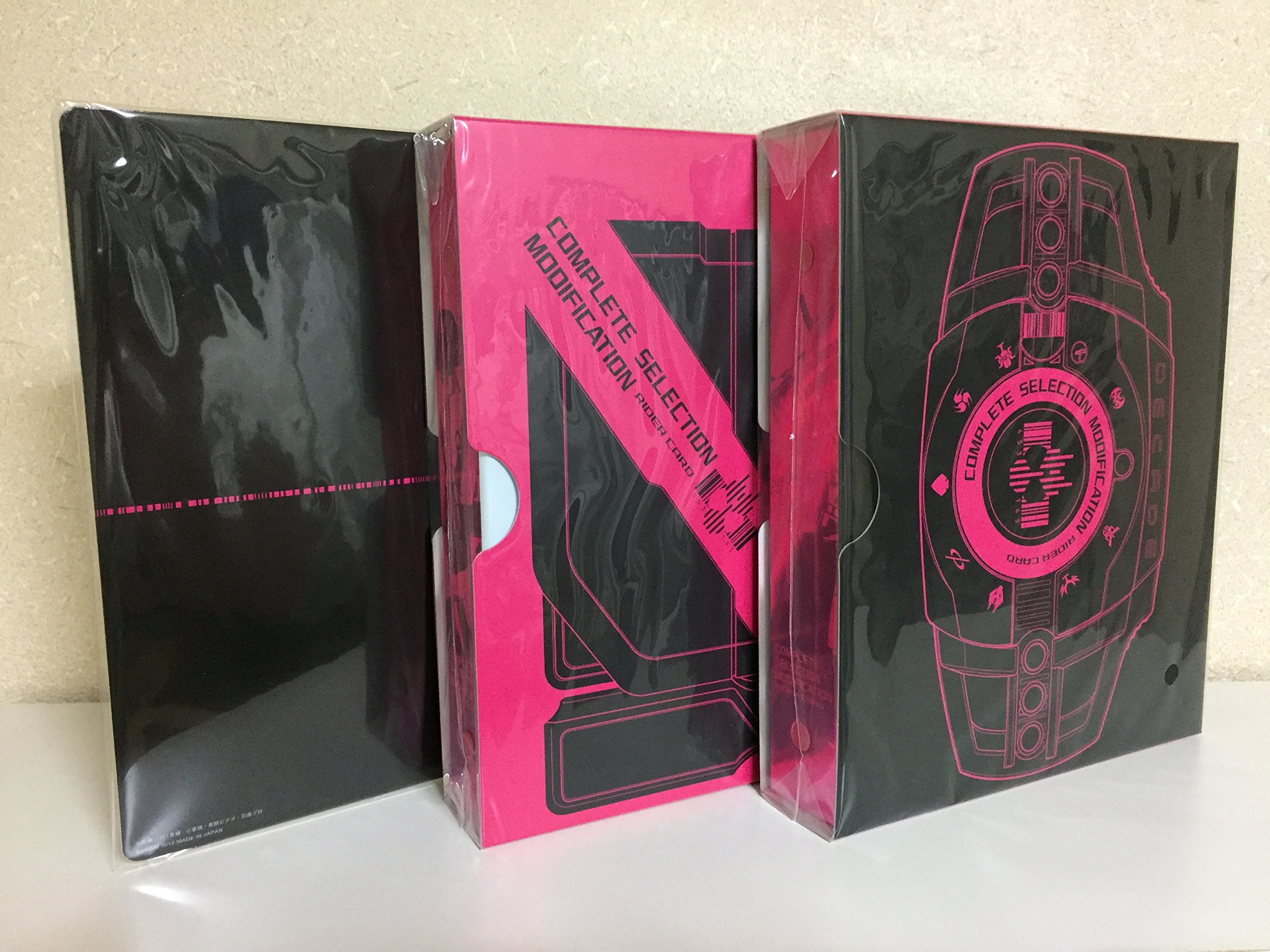 Amazon | 仮面ライダーディケイド COMPLETE SELECTION MODIFICATION