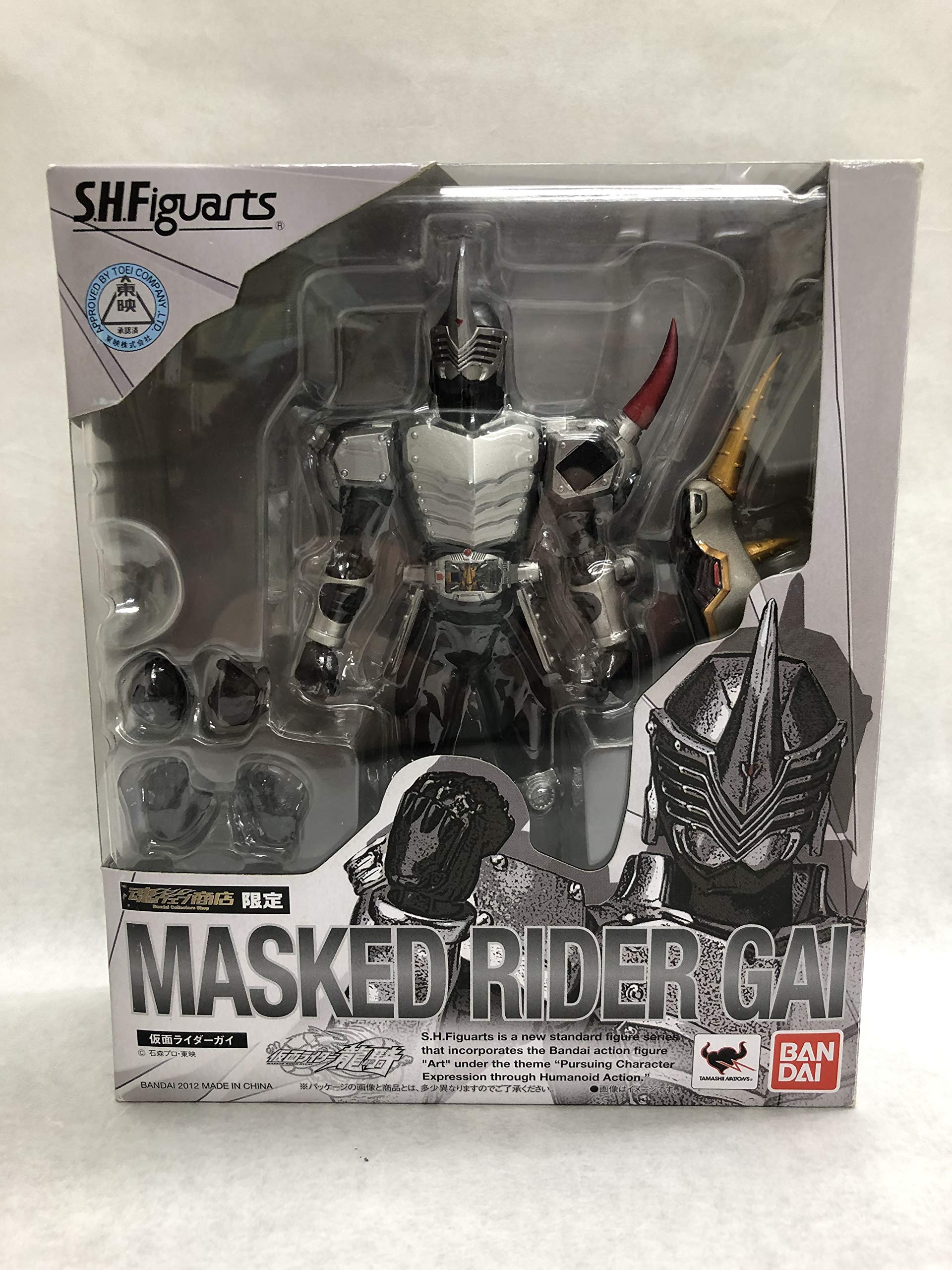 Amazon.co.jp: S.H.フィギュアーツ 仮面ライダー龍騎 仮面ライダーガイ
