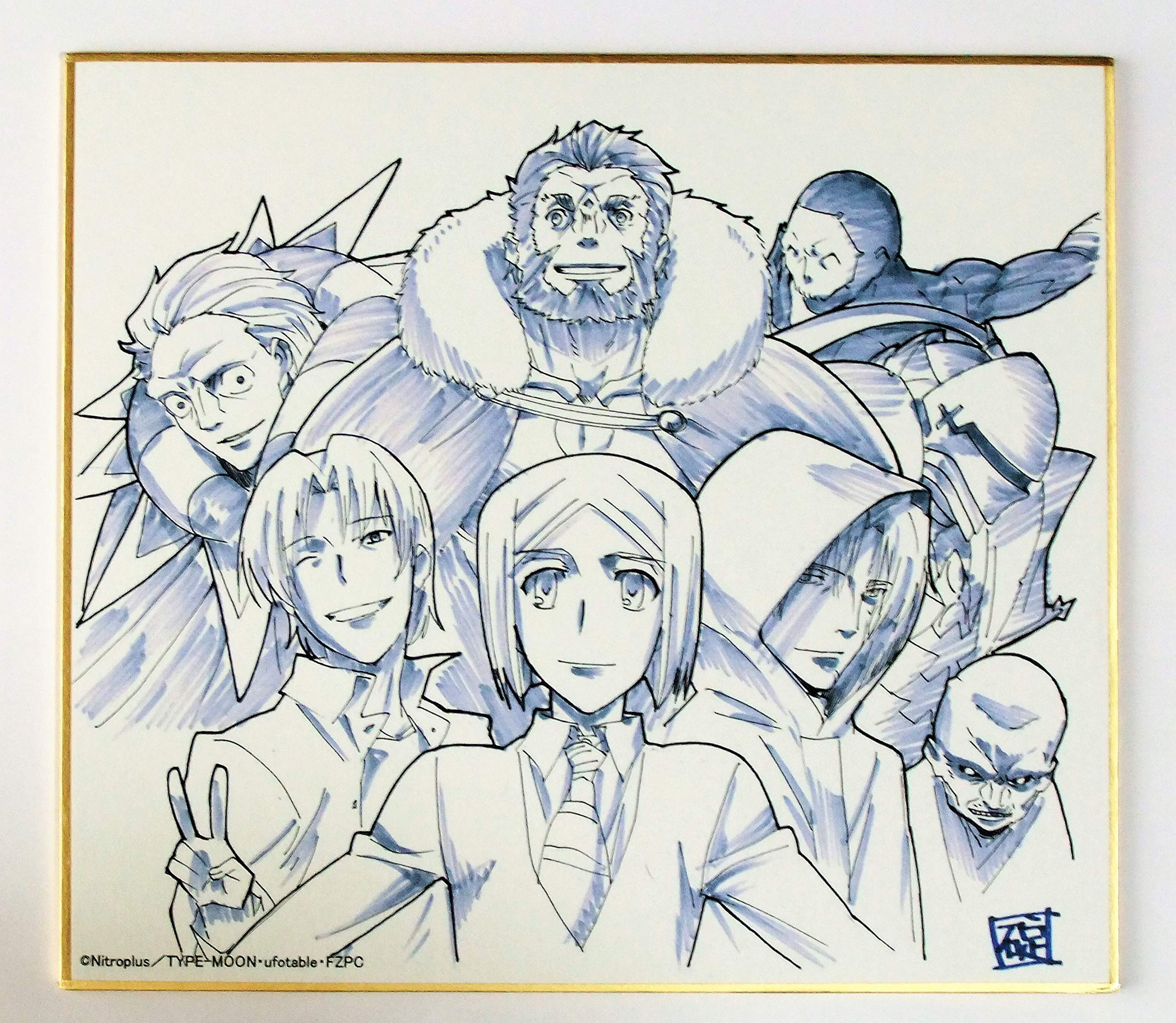 Fate/Zero ufotable 複製ミニ色紙 間桐臓硯 間桐雁夜 セット Amazon.co