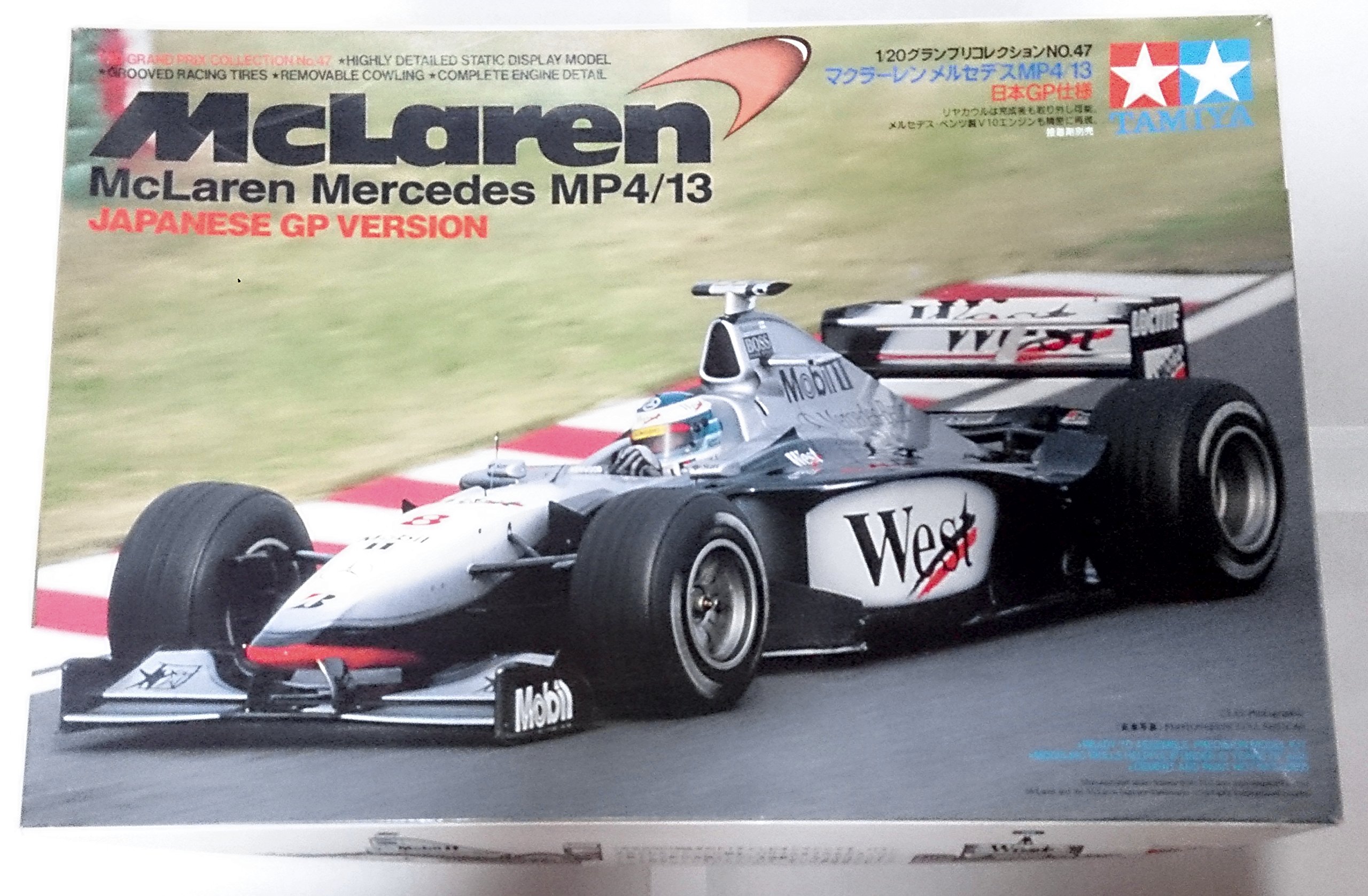 Amazon | タミヤ 1/20 マクラーレンMP4/13 日本GP (1／20