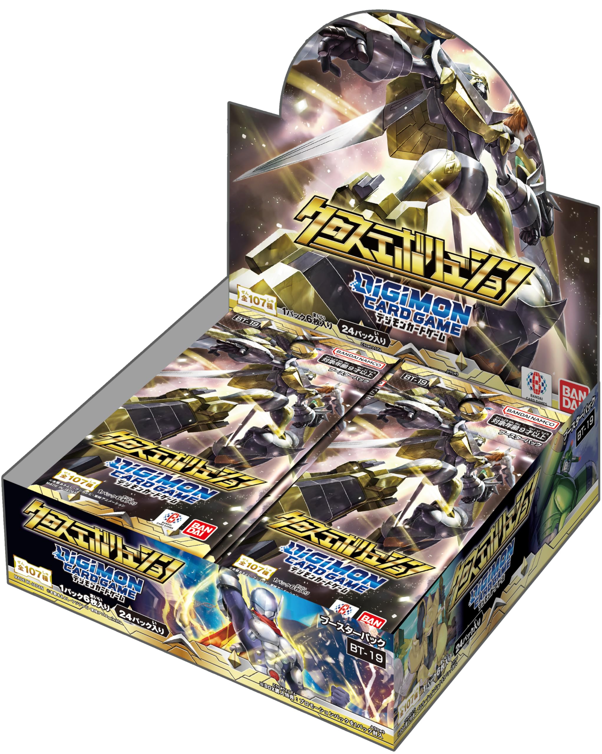 Amazon.co.jp: バンダイ (BANDAI) デジモンカードゲーム ブースター