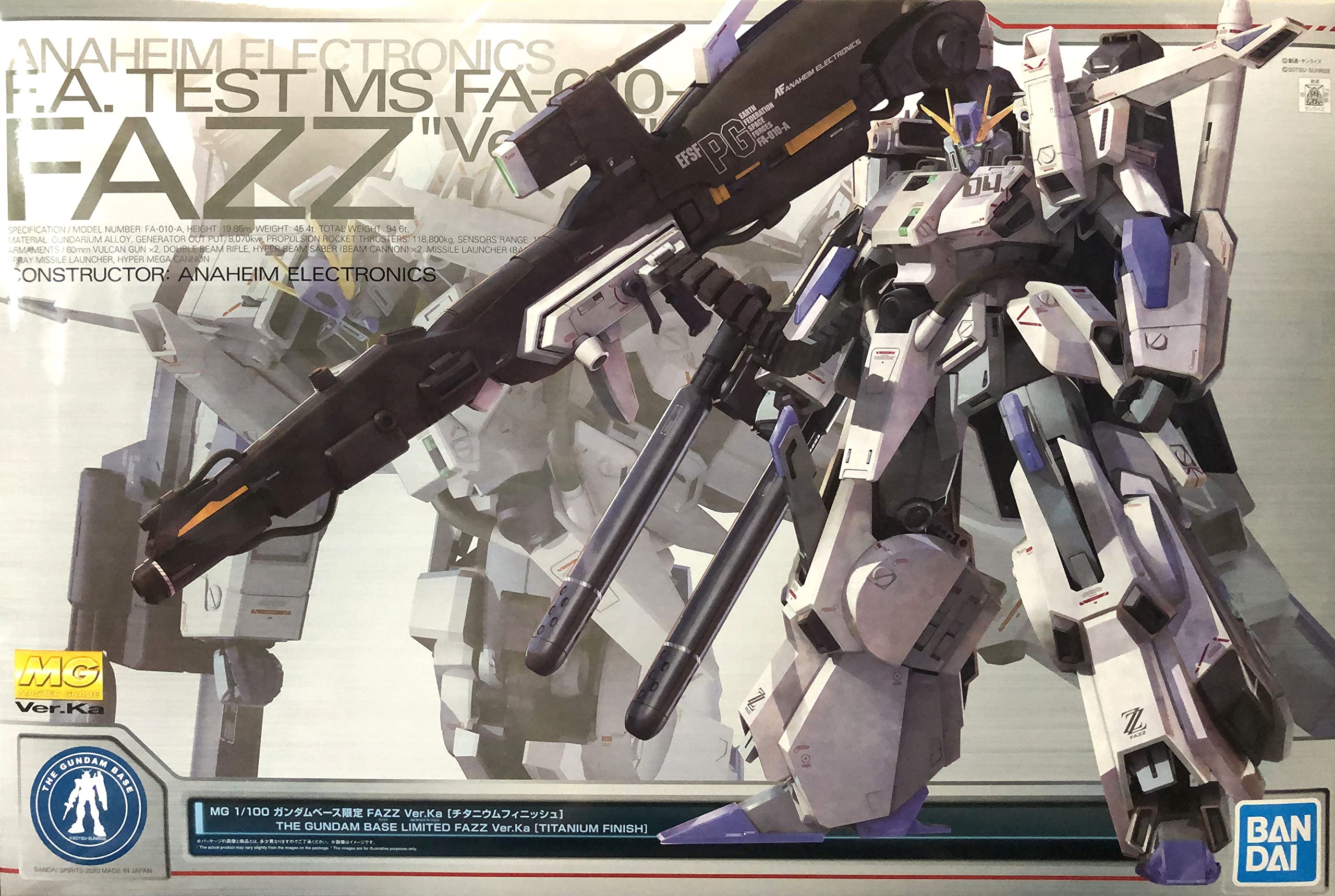 Amazon.co.jp: MG 1/100 ガンダムベース限定 FAZZ Ver.Ka [チタニウム