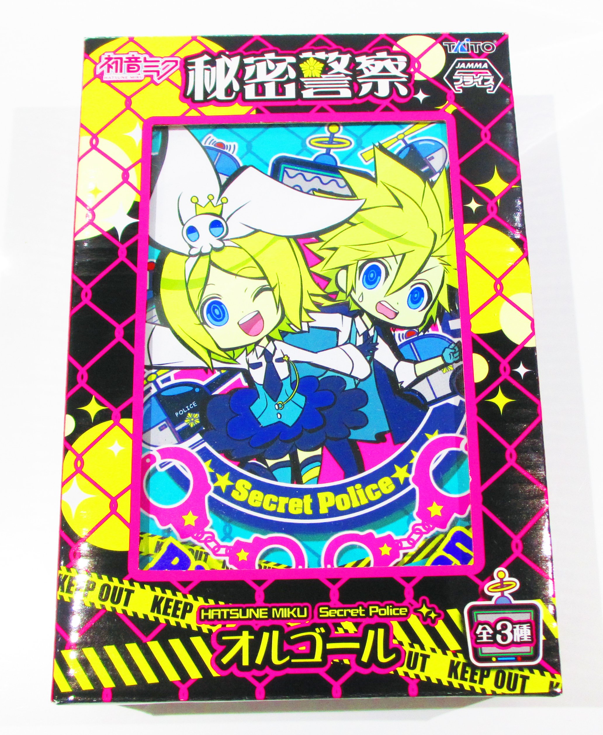 ゲームセンター限定非売品・未開封:初音ミク「秘密警察・オルゴール
