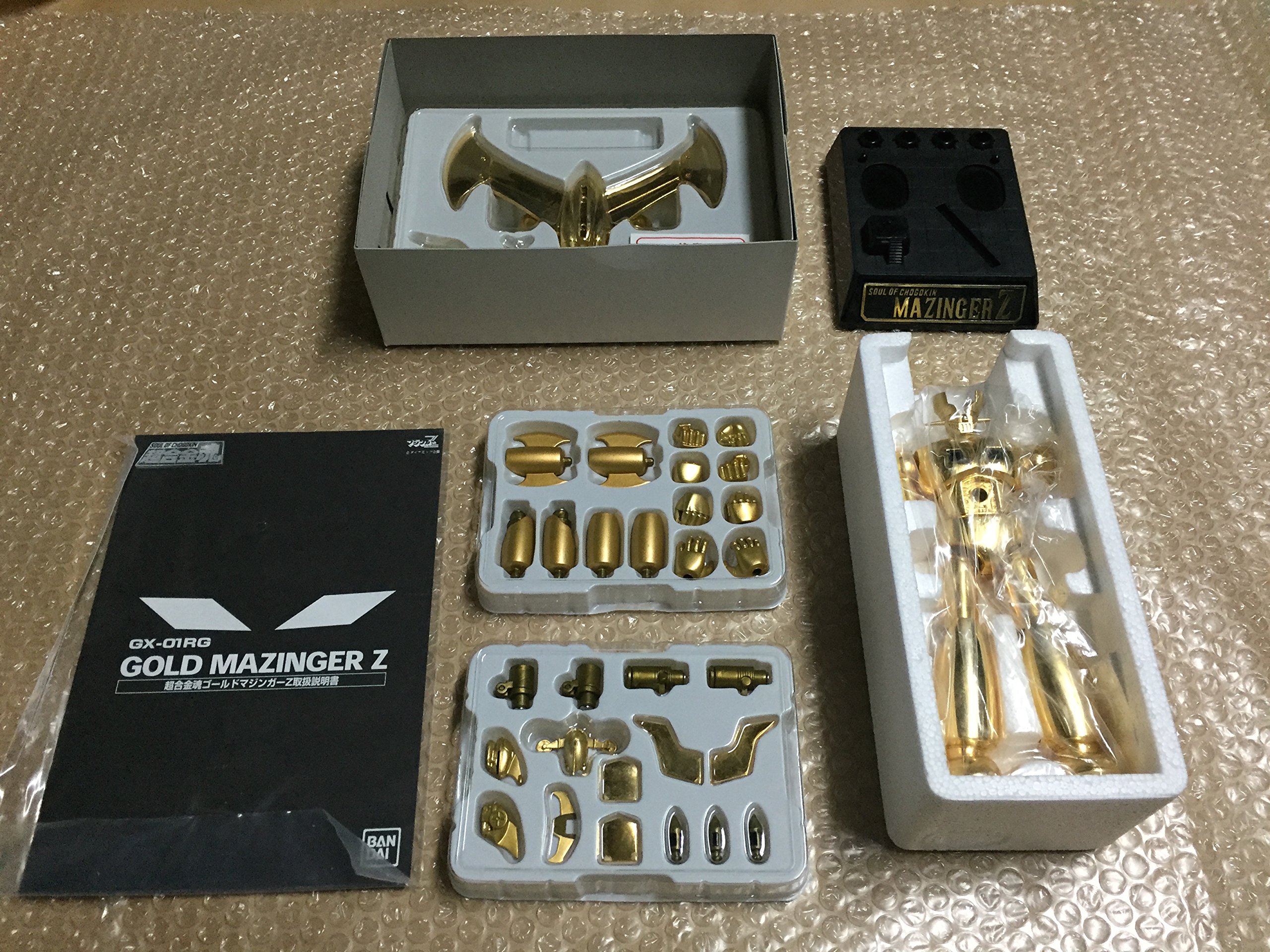Amazon.co.jp: 超合金魂 GX-01RG ゴールドマジンガーZ : ホビー