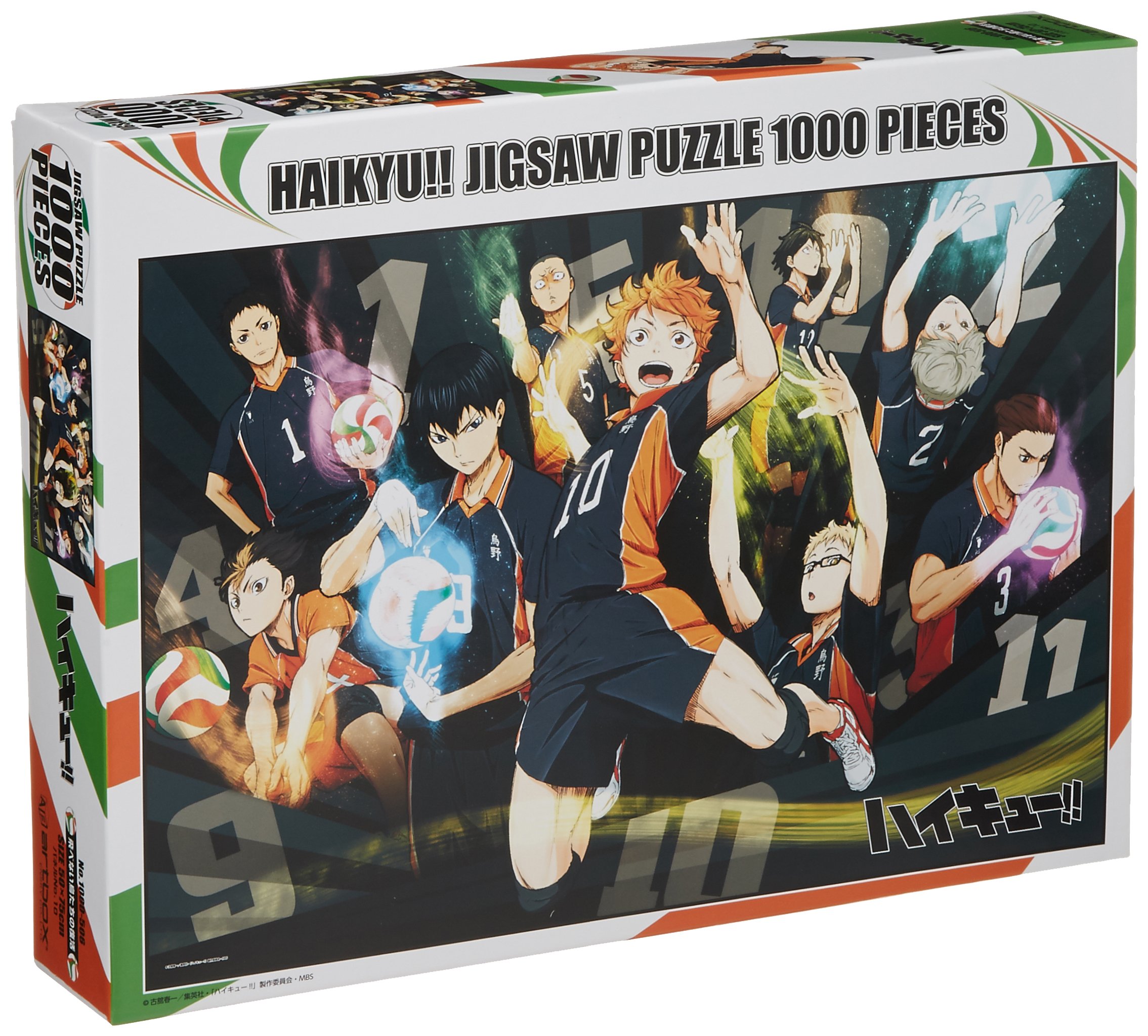 Amazon.co.jp: エンスカイ 1000ピース ジグソーパズル ハイキュー