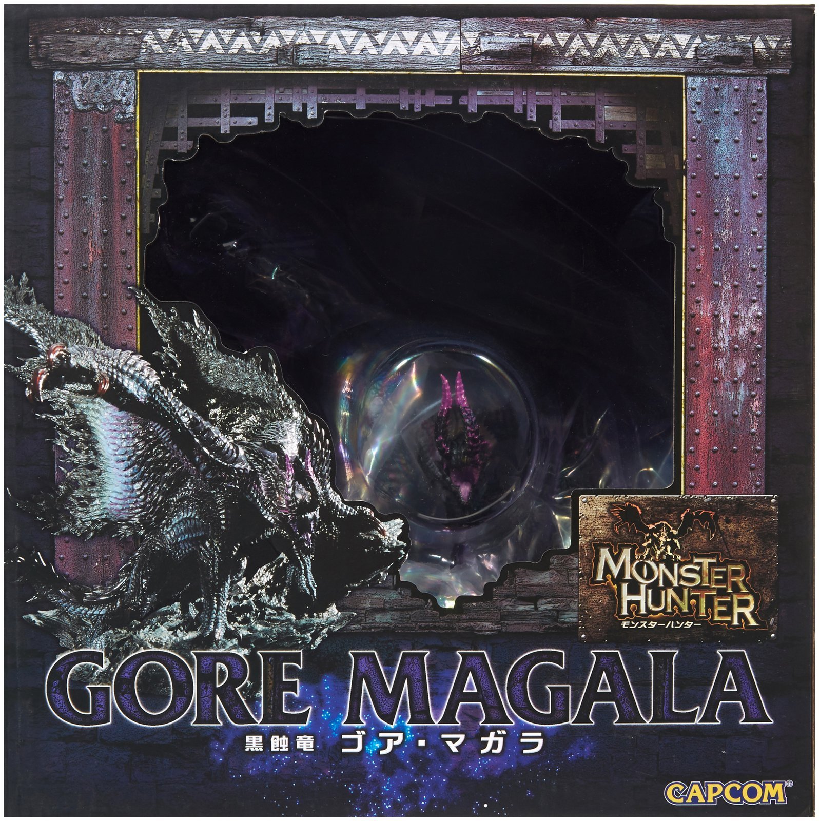 Amazon | カプコンフィギュアビルダー クリエイターズモデル 黒蝕竜