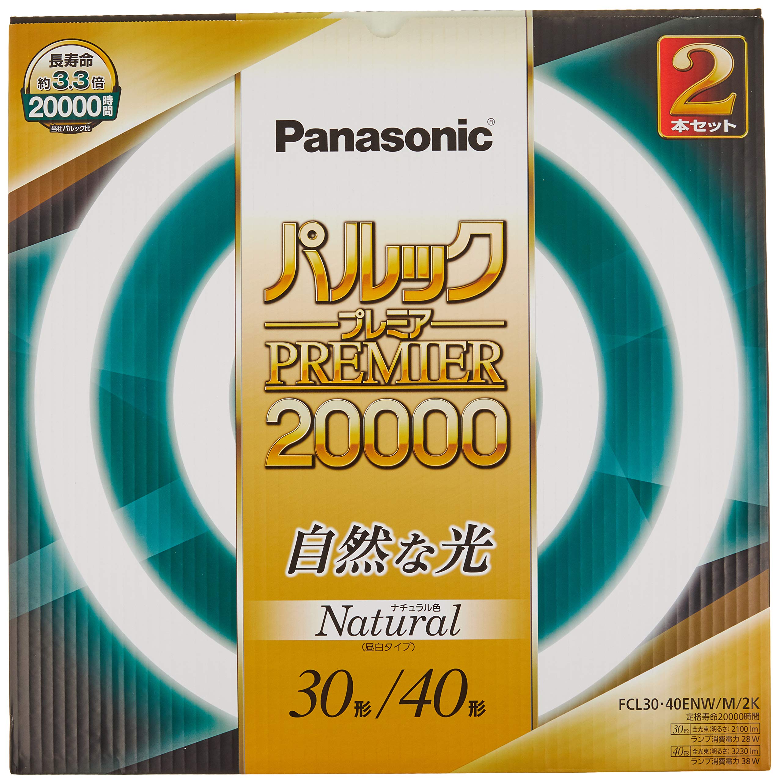 Amazon | パナソニック 丸形蛍光灯(FCL) 30形+40形 2本入 ナチュラル色