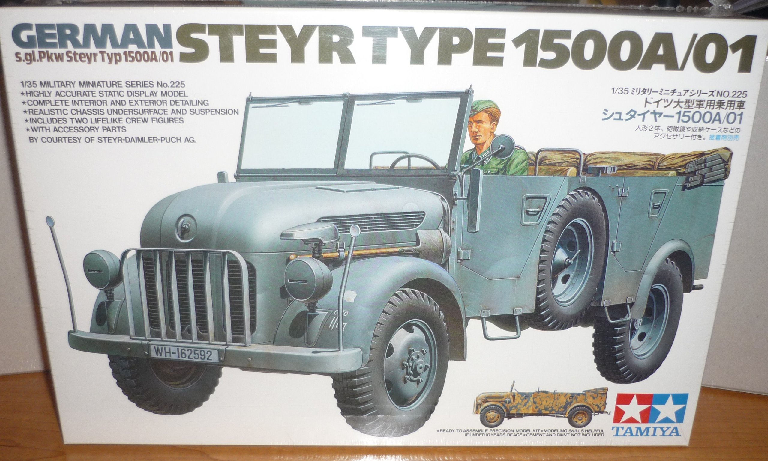 Amazon.com: TAMIYA Steyr Type 1500A-01 1/35 : Arts, Crafts & Sewing