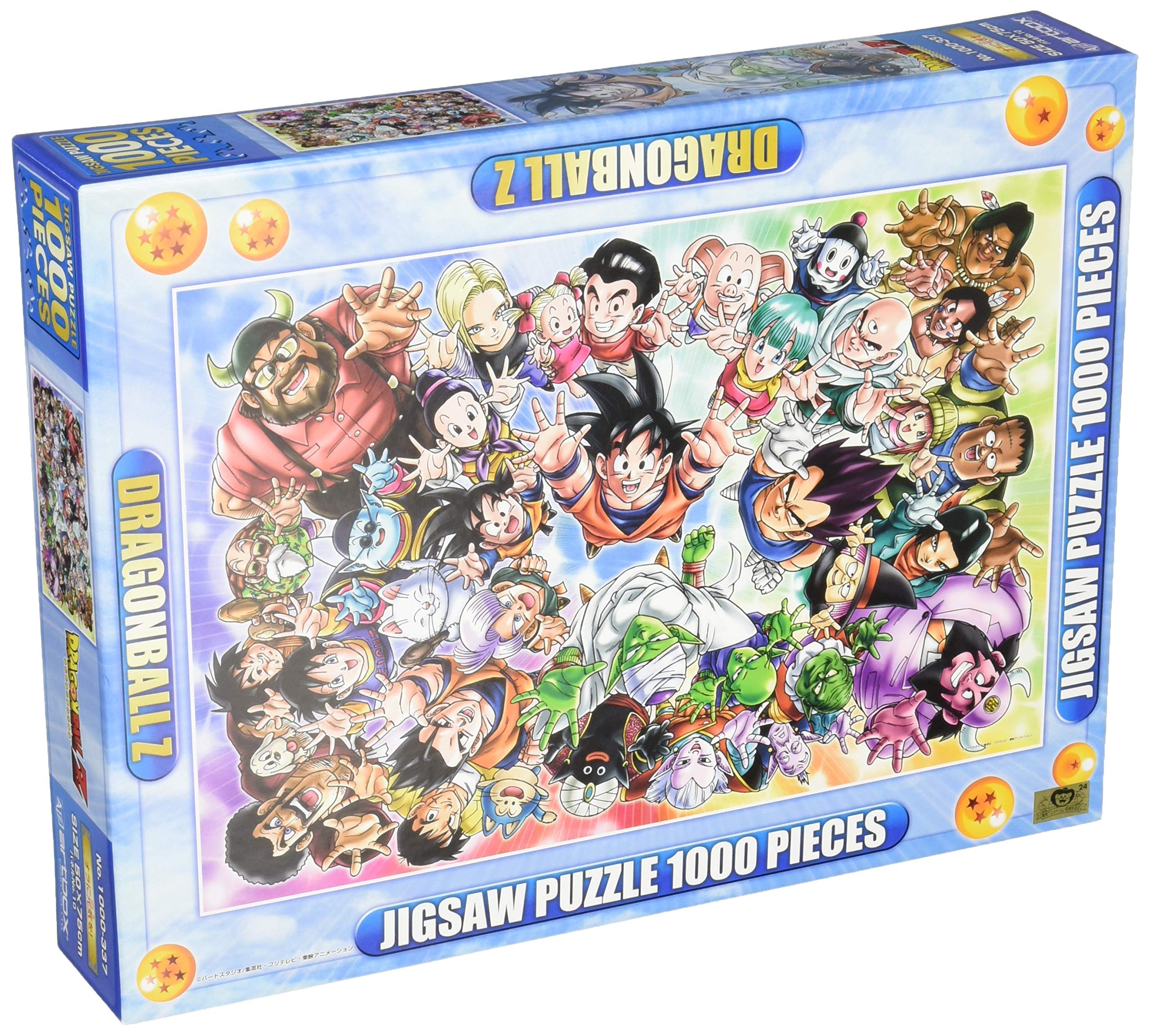Amazon | エンスカイ(ENSKY) ドラゴンボールZ オラに元気を! 50×75cm