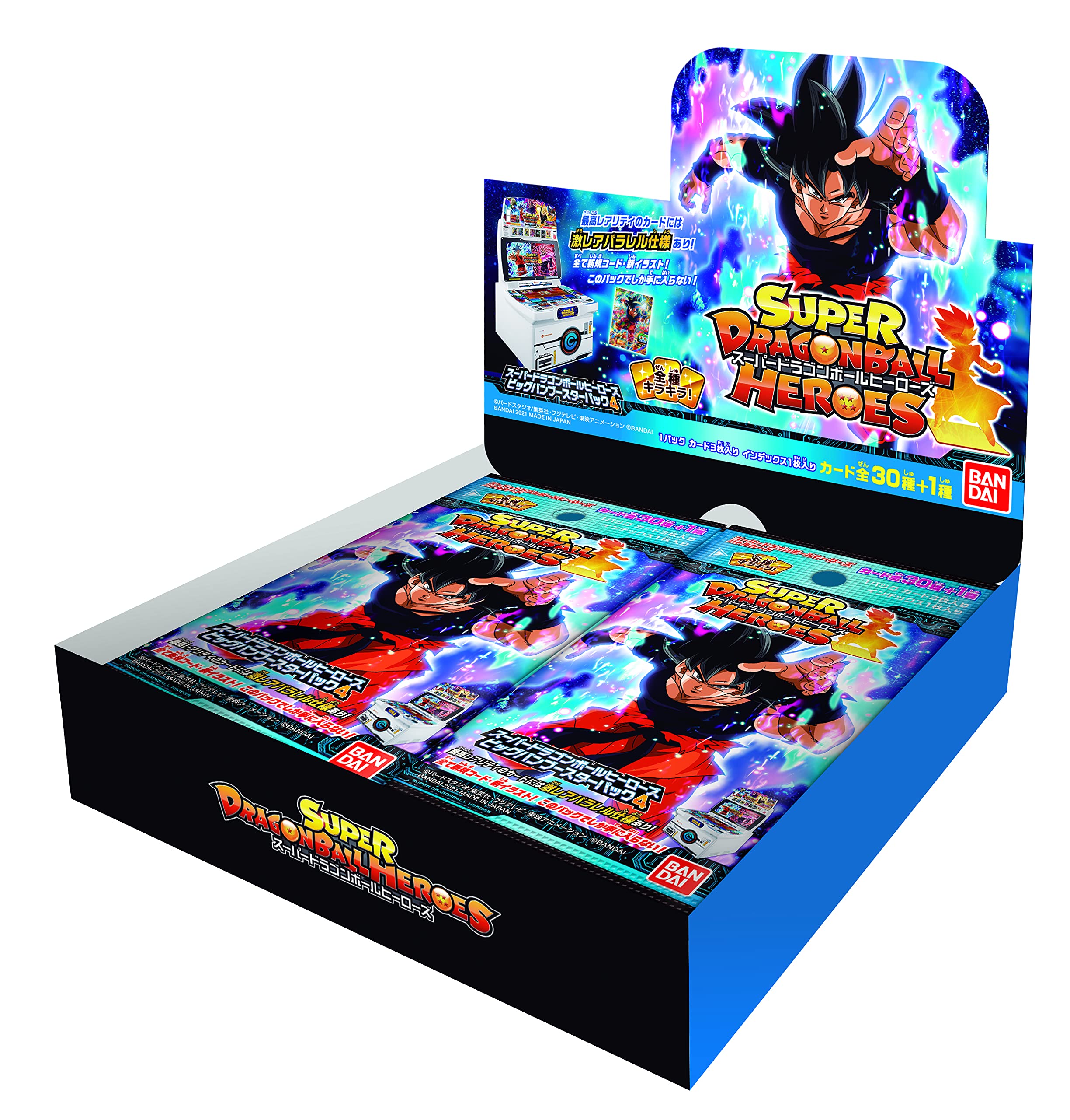 Amazon.co.jp: バンダイ (BANDAI) スーパードラゴンボールヒーローズ