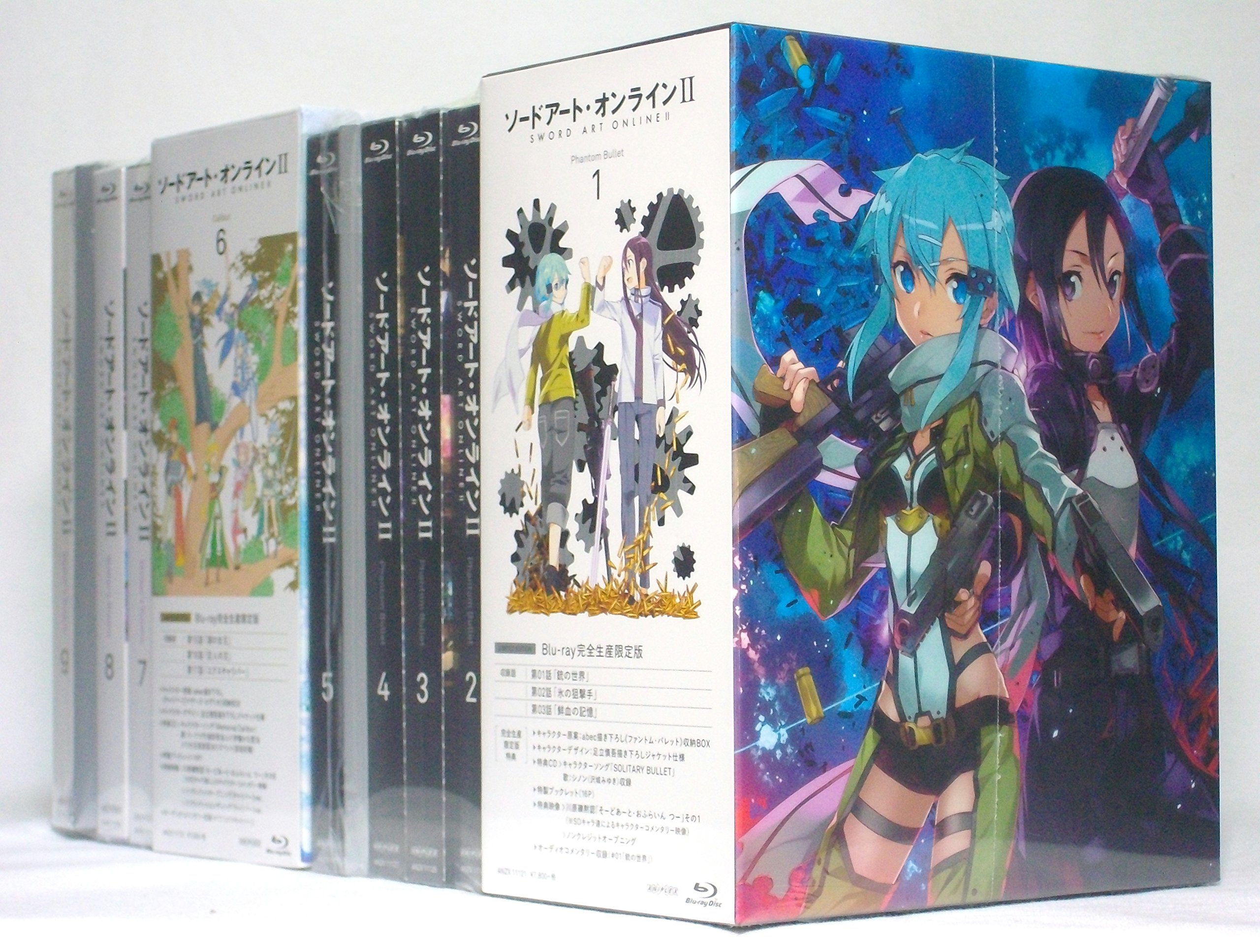 Amazon.co.jp: ソードアート・オンラインII 【完全生産限定版】全9巻