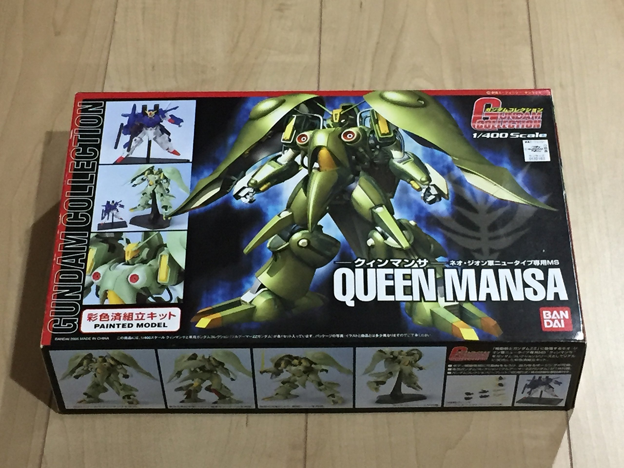 Amazon | ガンダムコレクション 1/400 NZ-000 クィン・マンサ (機動