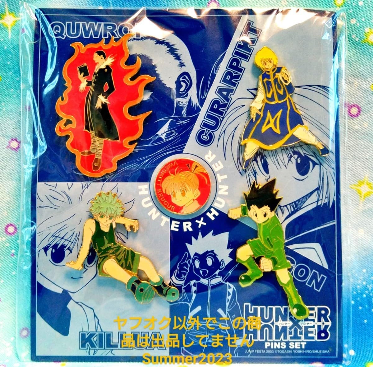 Amazon.co.jp: HUNTER×HUNTER ピンズセット 集合 ゴン キルア クラピカ