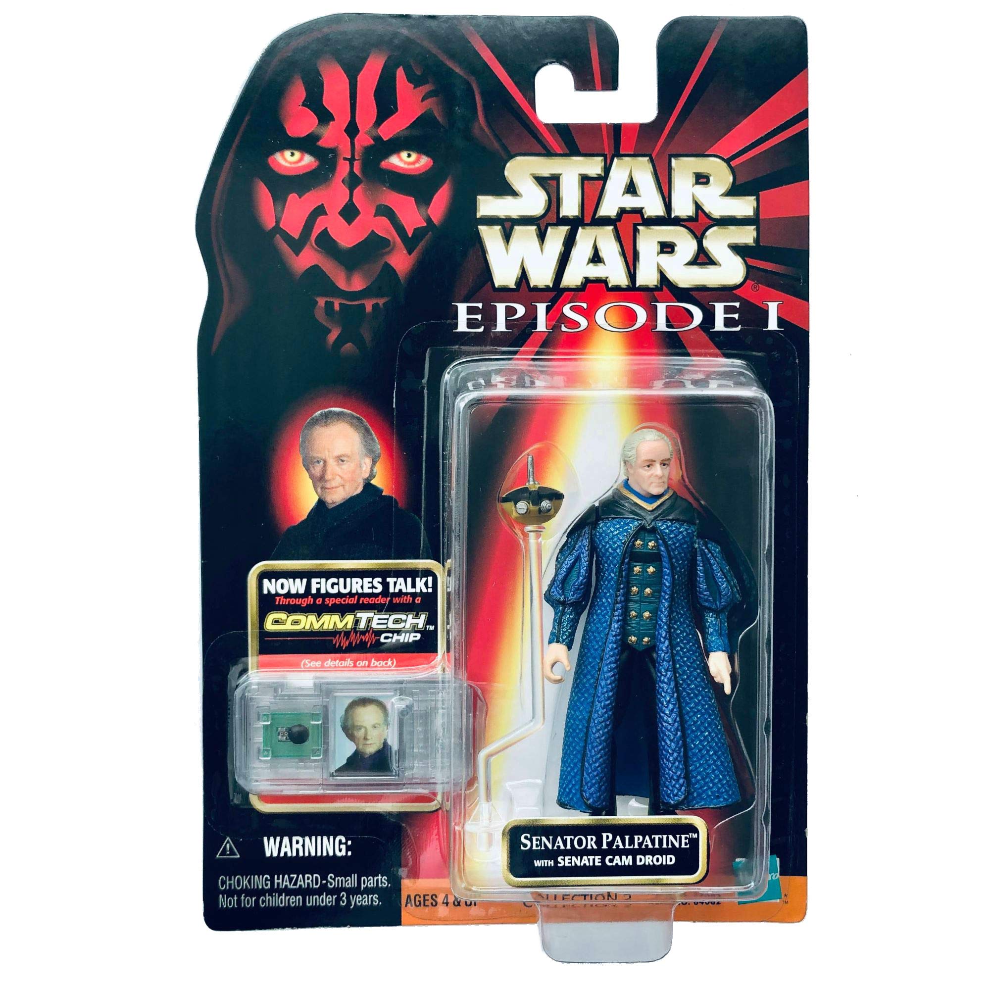 Amazon.co.jp: スター・ウォーズ エピソード1 コムテック ベーシック