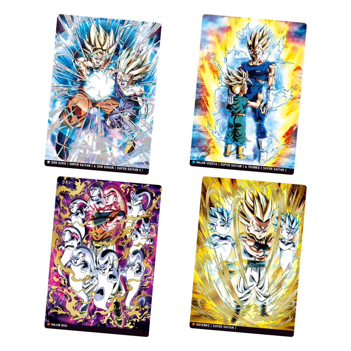 Amazon.co.jp: イタジャガ ドラゴンボール vol.6 20個入りBOX (食玩