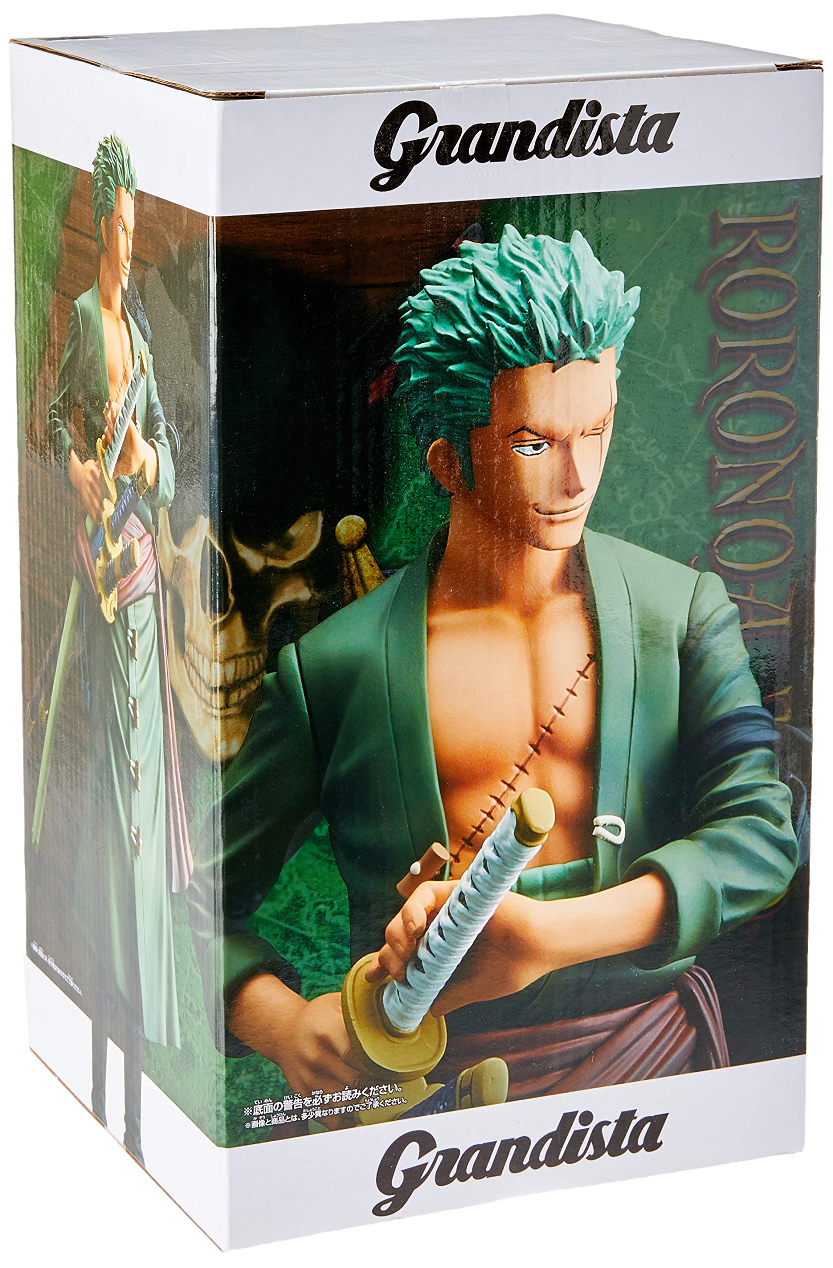 Amazon.co.jp: バンプレスト ワンピース Grandista -THE GRANDLINE MEN