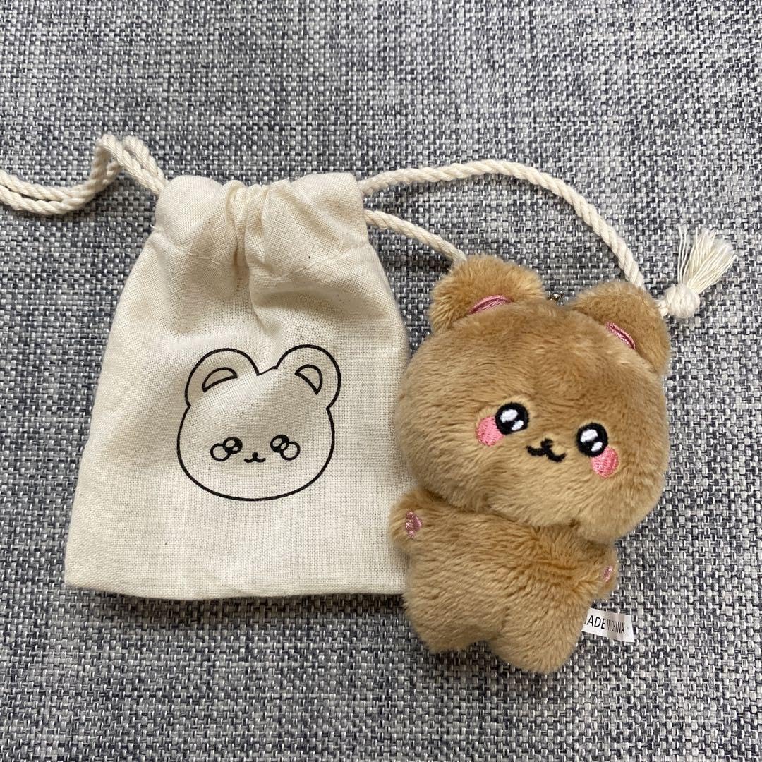 Amazon.co.jp: ATEEZ ジョンホ 종호 くま ぬいぐるみ : おもちゃ