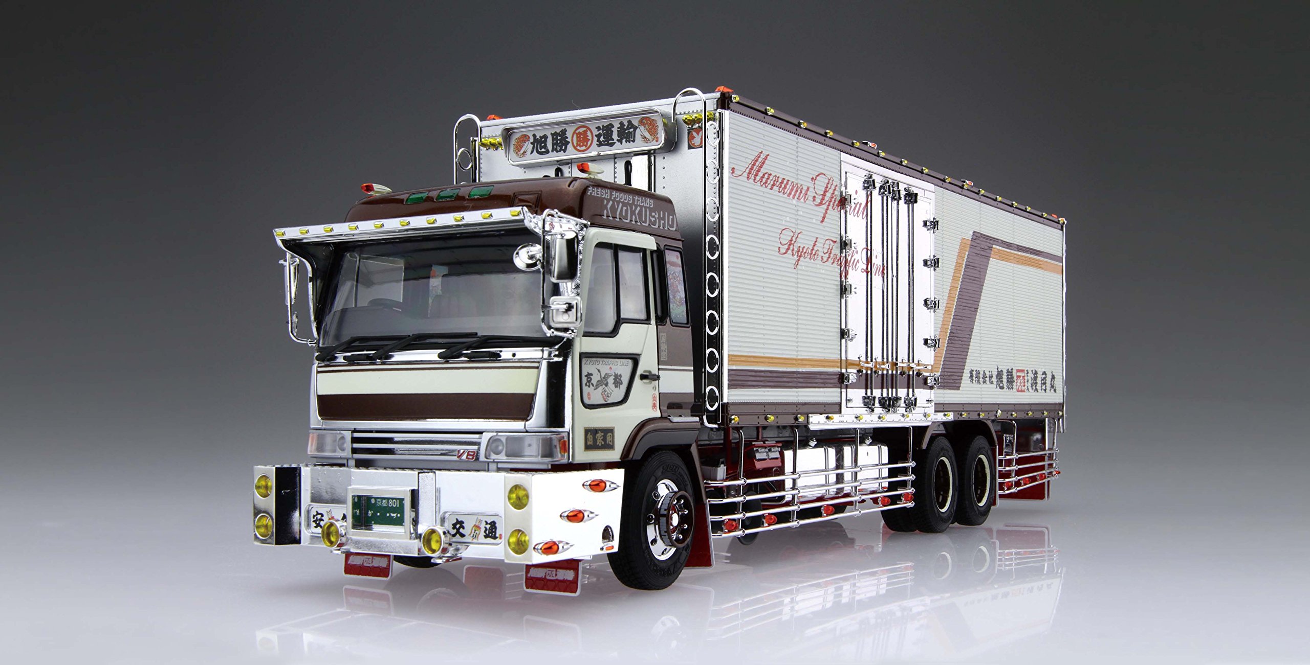 Amazon | 青島文化教材社 1/32 アートトラックシリーズ No.4 永遠の