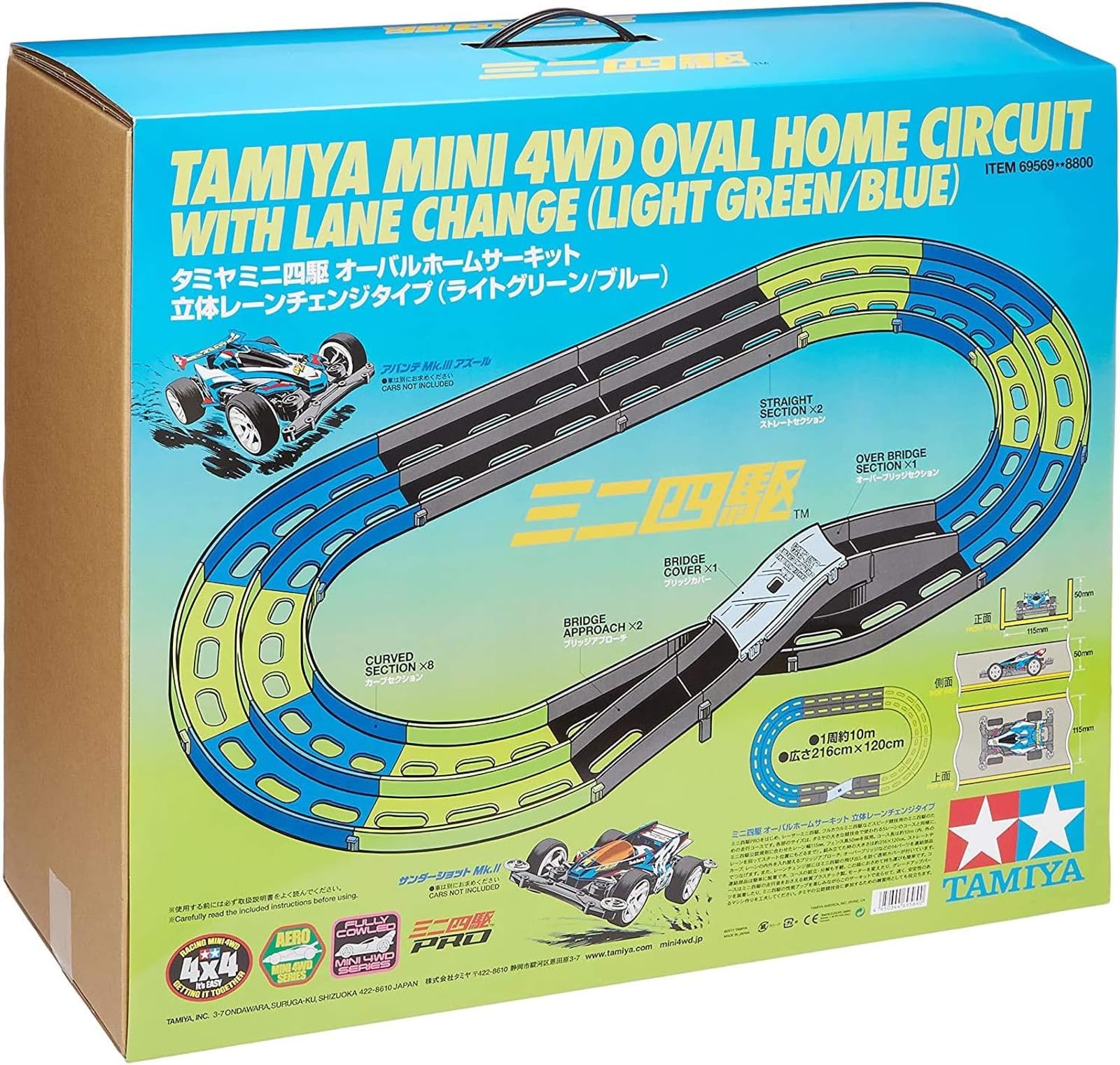 Tamiya Mini 4wd Oval Home Circuit with Lane Change 69569 (Light